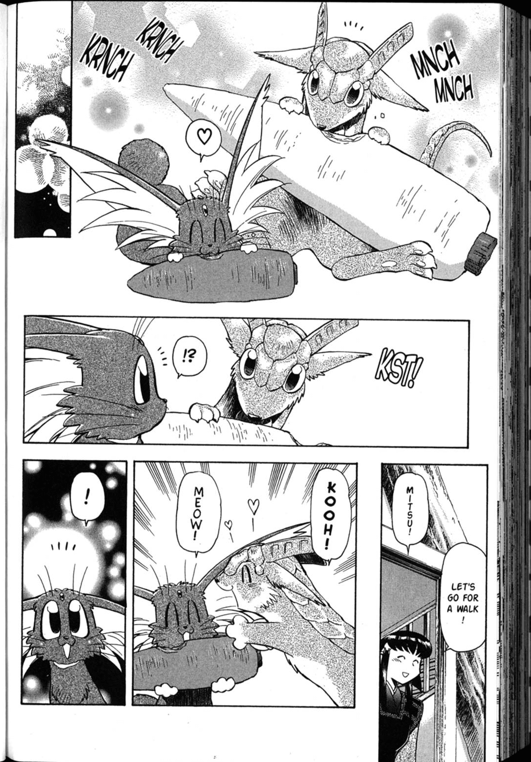 Shin Tenchi Muyo Chapter 6.2 page 23 - Vol.6 Chapter 2: Suspicion