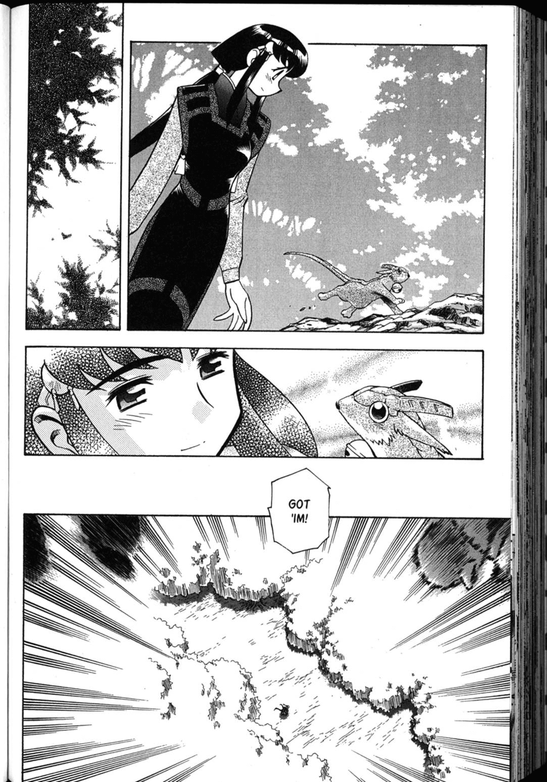 Shin Tenchi Muyo Chapter 6.2 page 25 - Vol.6 Chapter 2: Suspicion