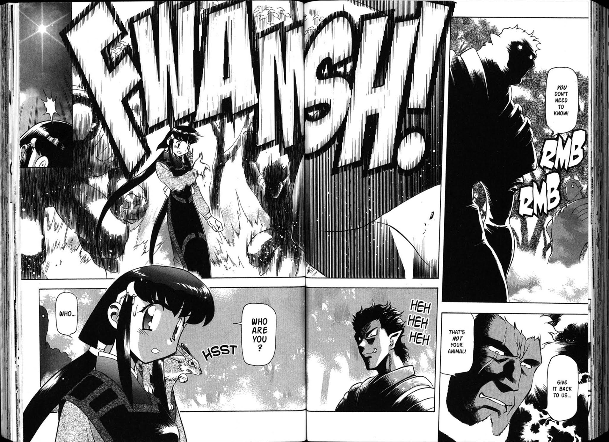 Shin Tenchi Muyo Chapter 6.2 page 26 - Vol.6 Chapter 2: Suspicion