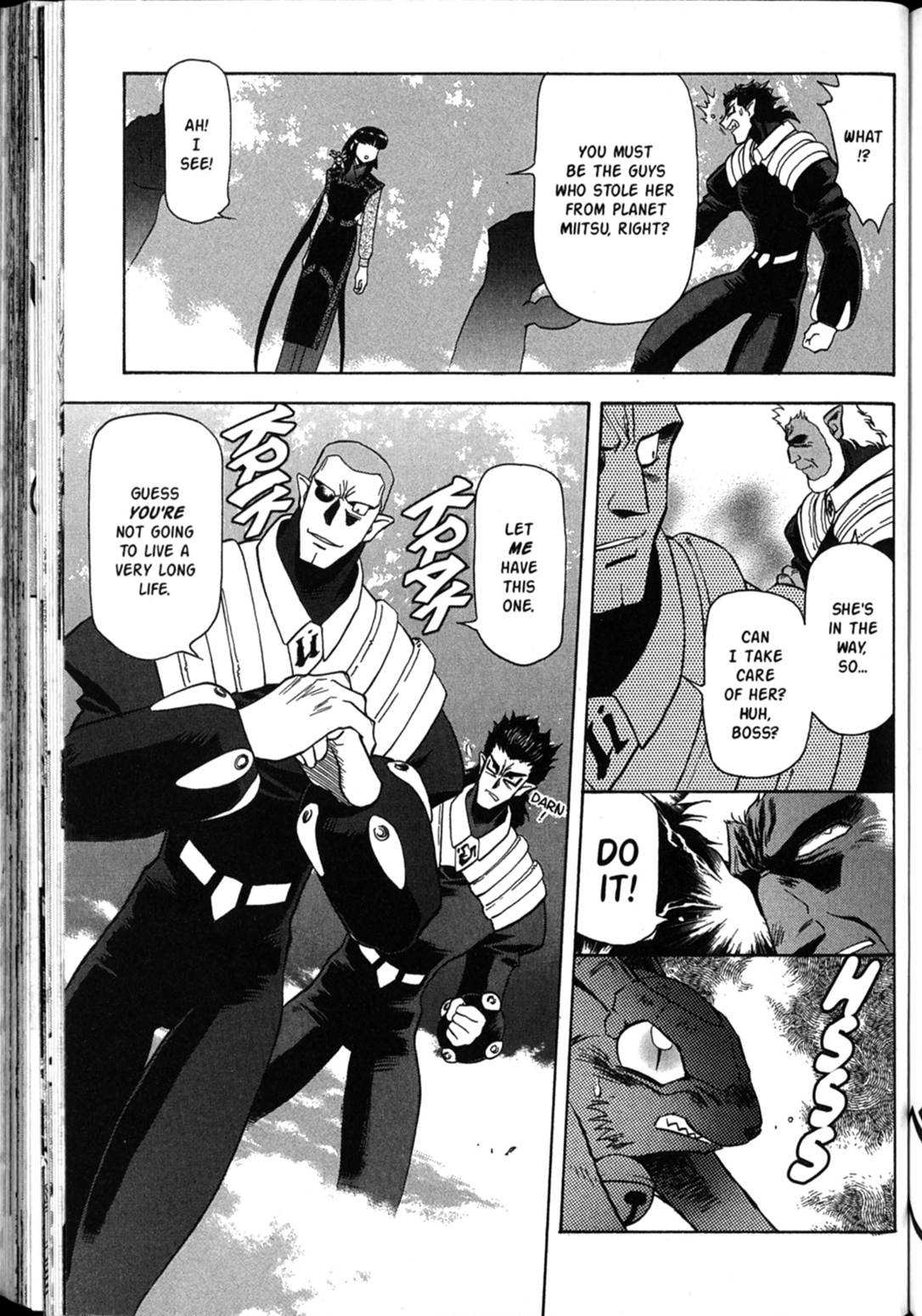 Shin Tenchi Muyo Chapter 6.2 page 29 - Vol.6 Chapter 2: Suspicion