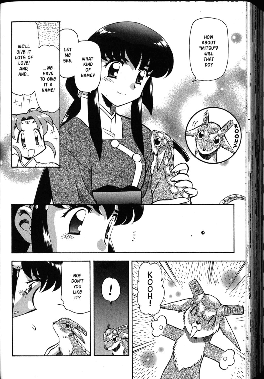 Shin Tenchi Muyo Chapter 6.2 page 3 - Vol.6 Chapter 2: Suspicion