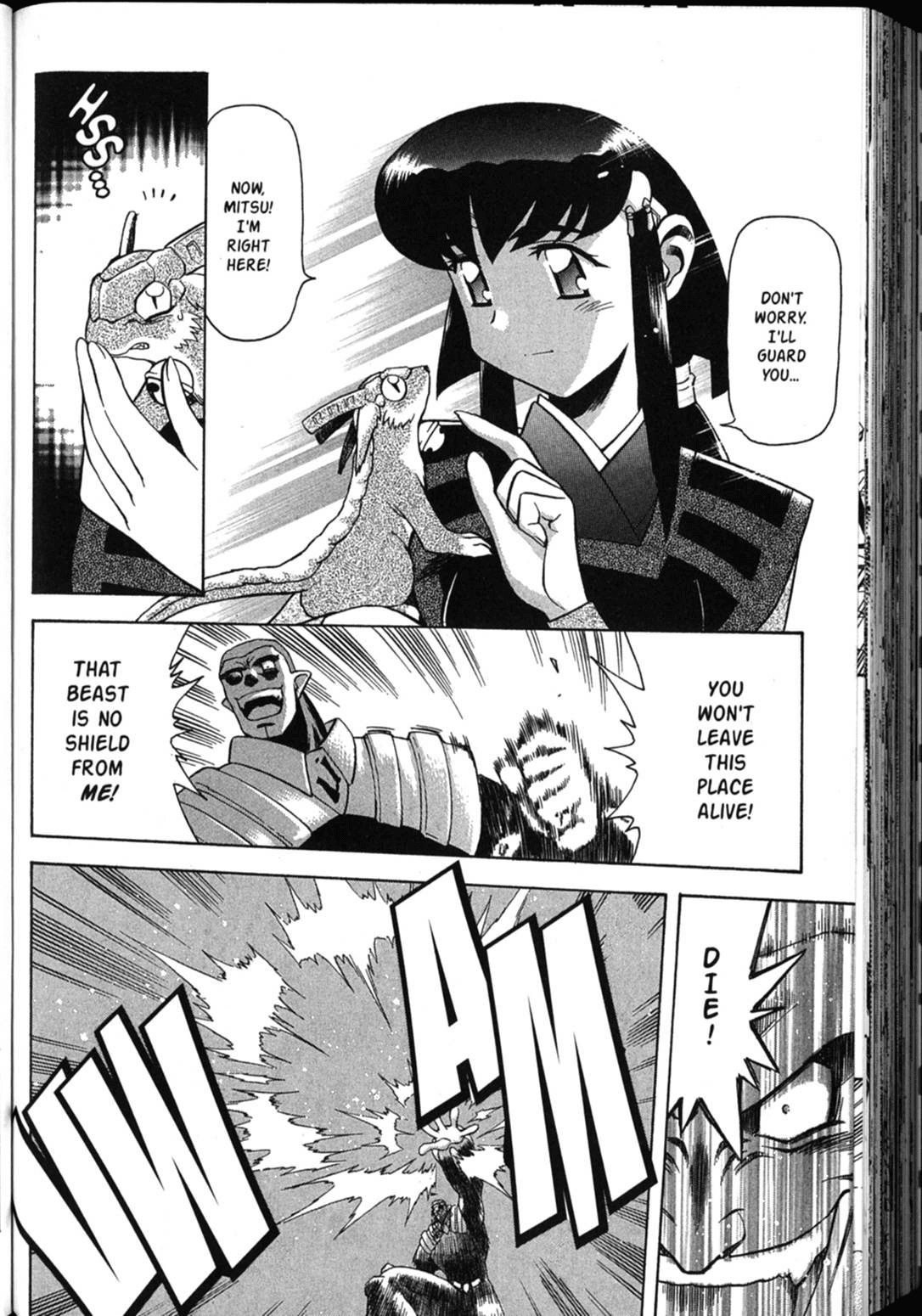 Shin Tenchi Muyo Chapter 6.2 page 30 - Vol.6 Chapter 2: Suspicion