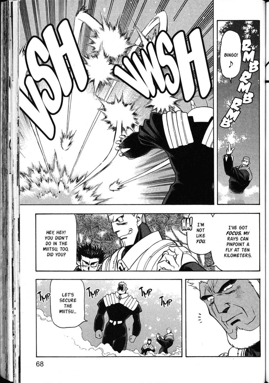 Shin Tenchi Muyo Chapter 6.2 page 31 - Vol.6 Chapter 2: Suspicion