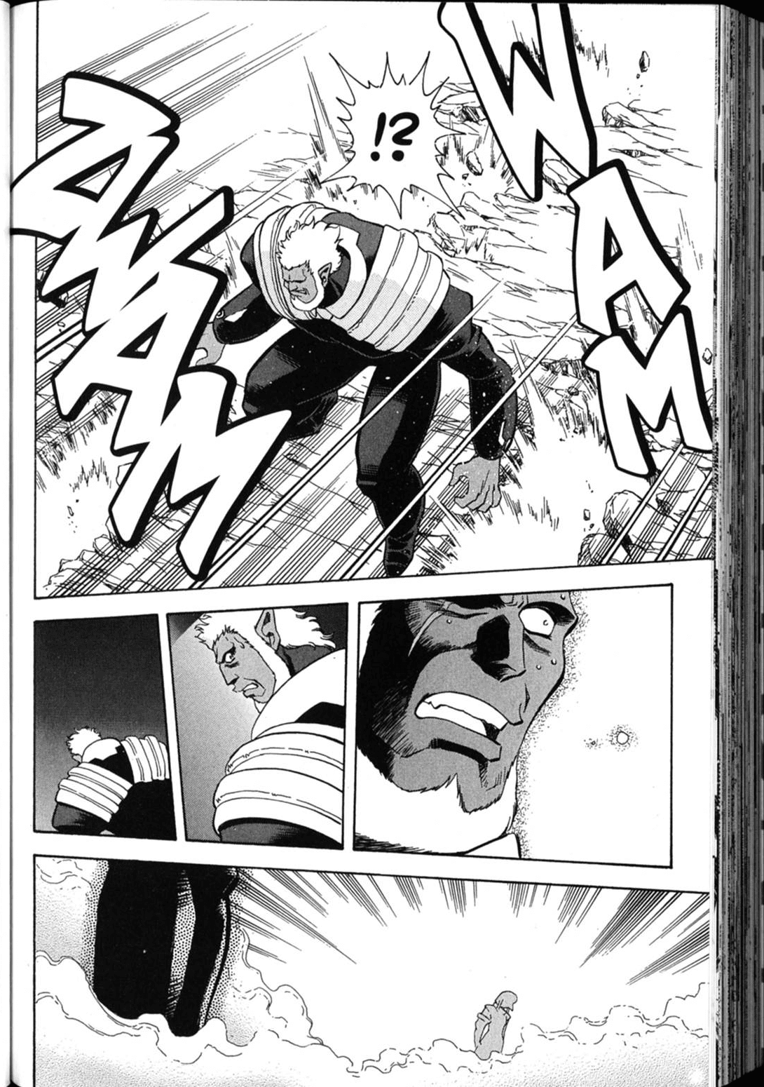 Shin Tenchi Muyo Chapter 6.2 page 32 - Vol.6 Chapter 2: Suspicion