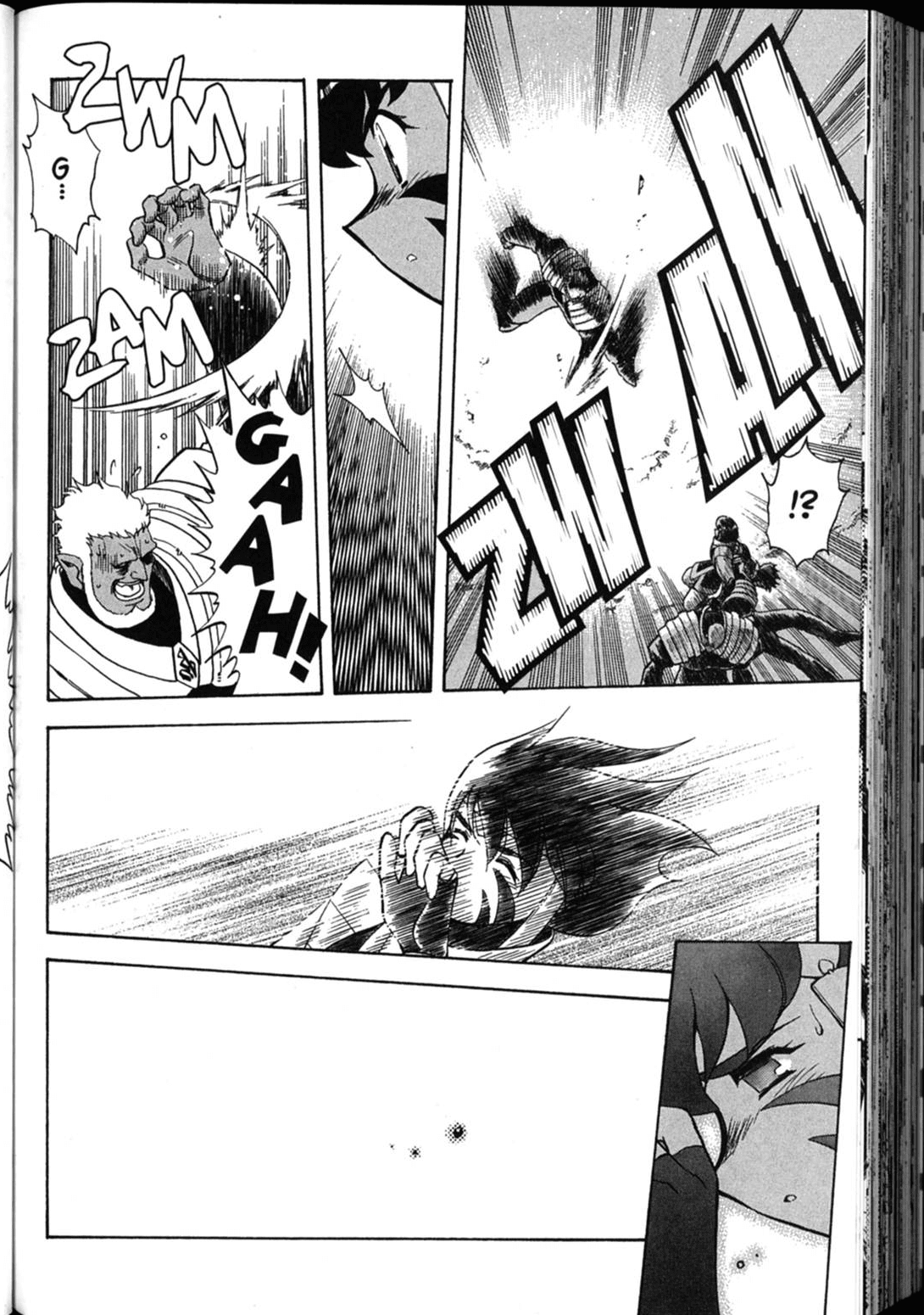 Shin Tenchi Muyo Chapter 6.2 page 34 - Vol.6 Chapter 2: Suspicion