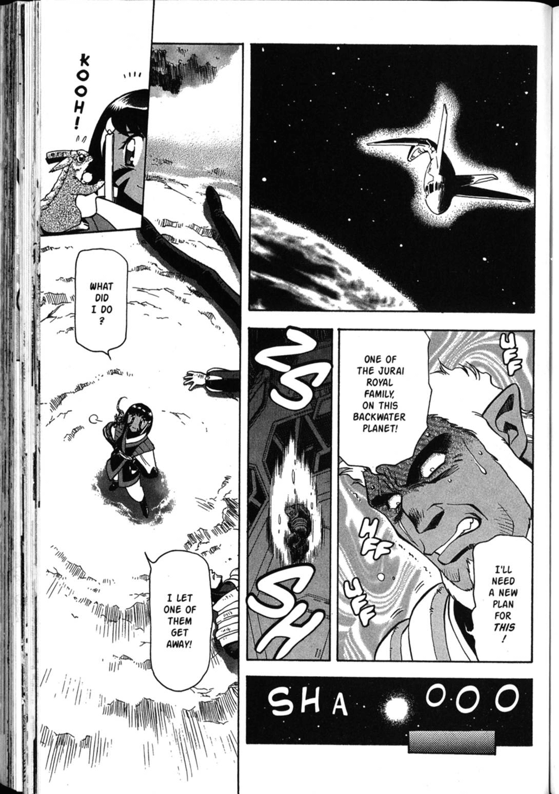 Shin Tenchi Muyo Chapter 6.2 page 35 - Vol.6 Chapter 2: Suspicion