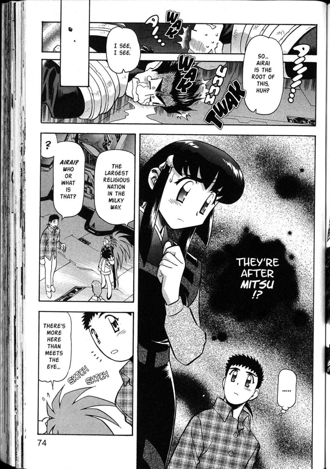 Shin Tenchi Muyo Chapter 6.2 page 37 - Vol.6 Chapter 2: Suspicion