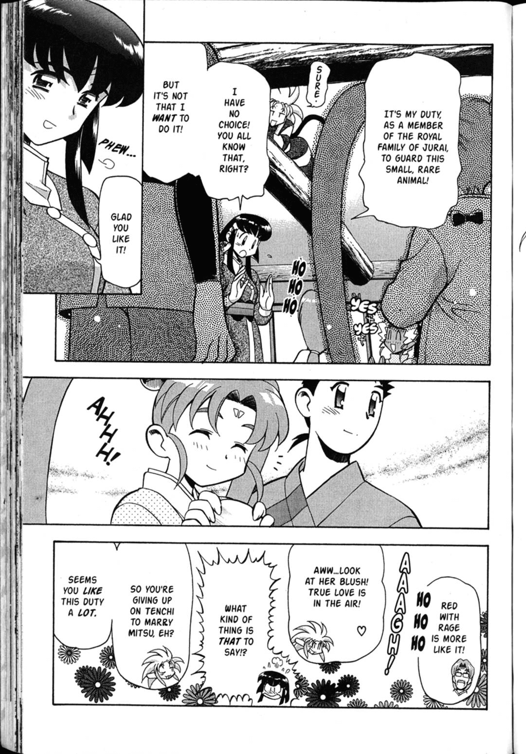 Shin Tenchi Muyo Chapter 6.2 page 4 - Vol.6 Chapter 2: Suspicion