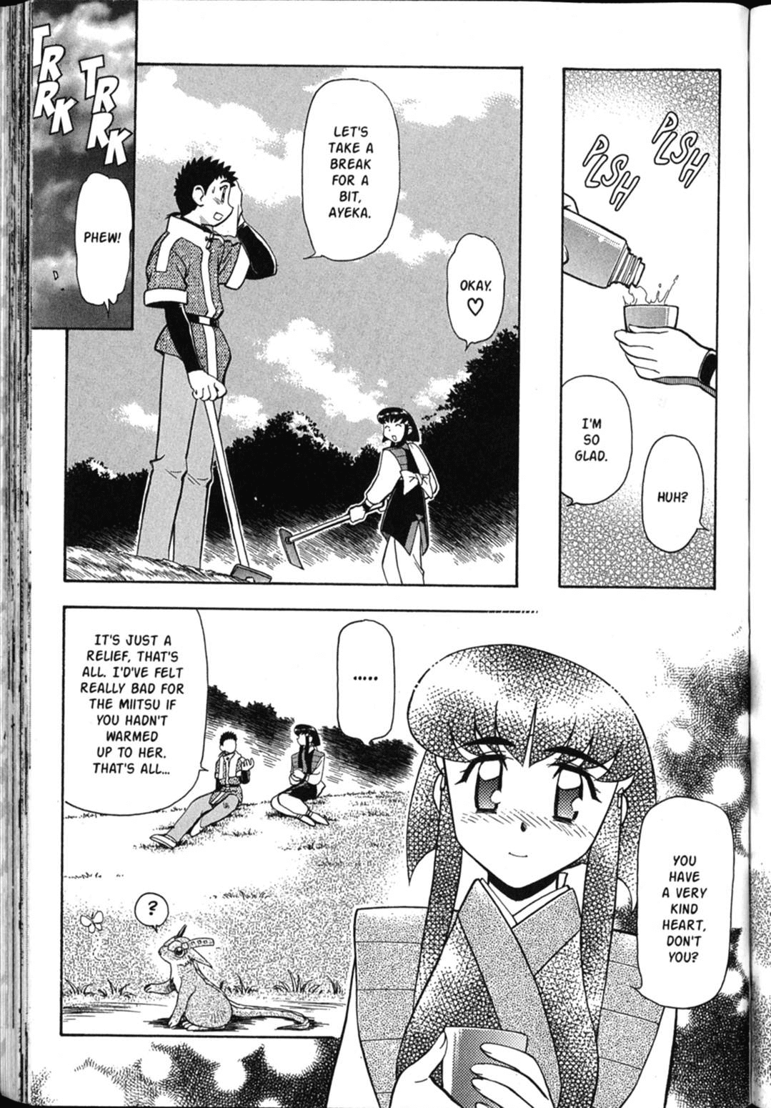 Shin Tenchi Muyo Chapter 6.2 page 6 - Vol.6 Chapter 2: Suspicion
