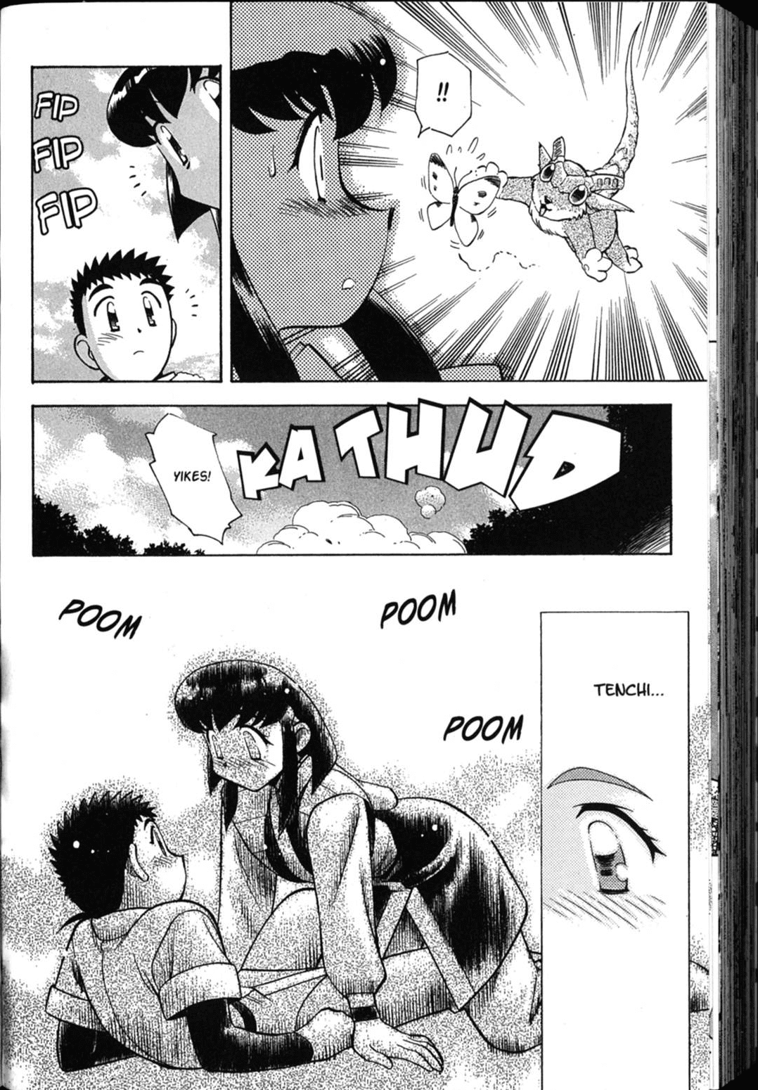 Shin Tenchi Muyo Chapter 6.2 page 7 - Vol.6 Chapter 2: Suspicion