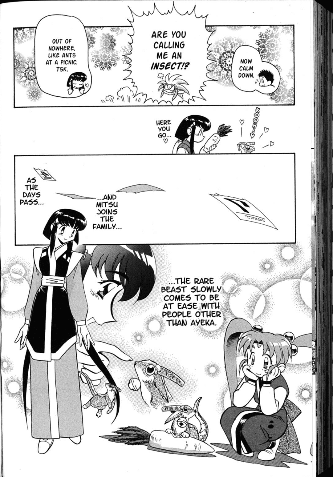 Shin Tenchi Muyo Chapter 6.2 page 9 - Vol.6 Chapter 2: Suspicion
