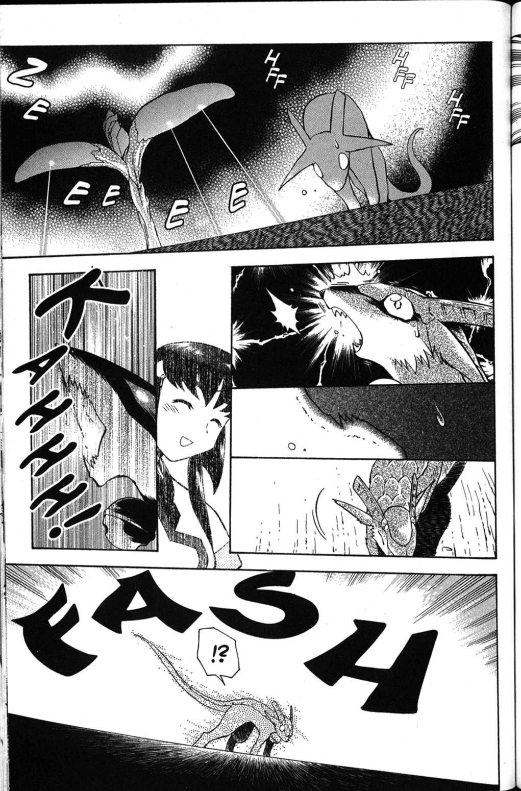 Shin Tenchi Muyo Chapter 6.3 page 12 - Vol.6 Chapter 3: Sacrifice
