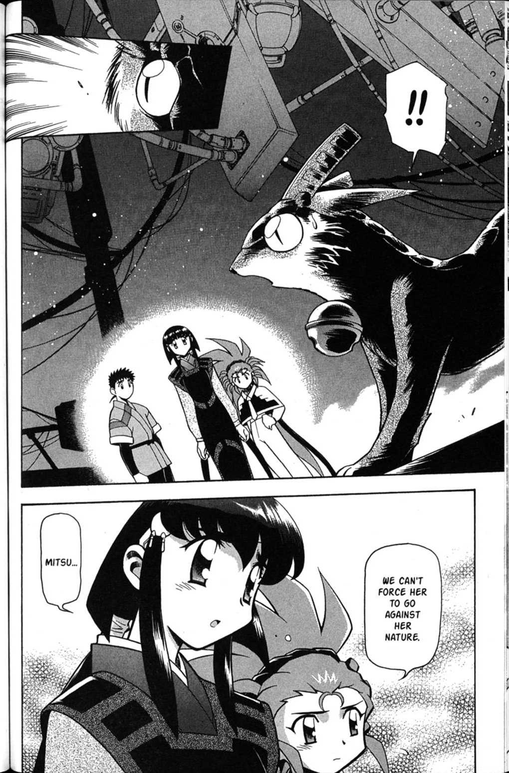 Shin Tenchi Muyo Chapter 6.3 page 13 - Vol.6 Chapter 3: Sacrifice