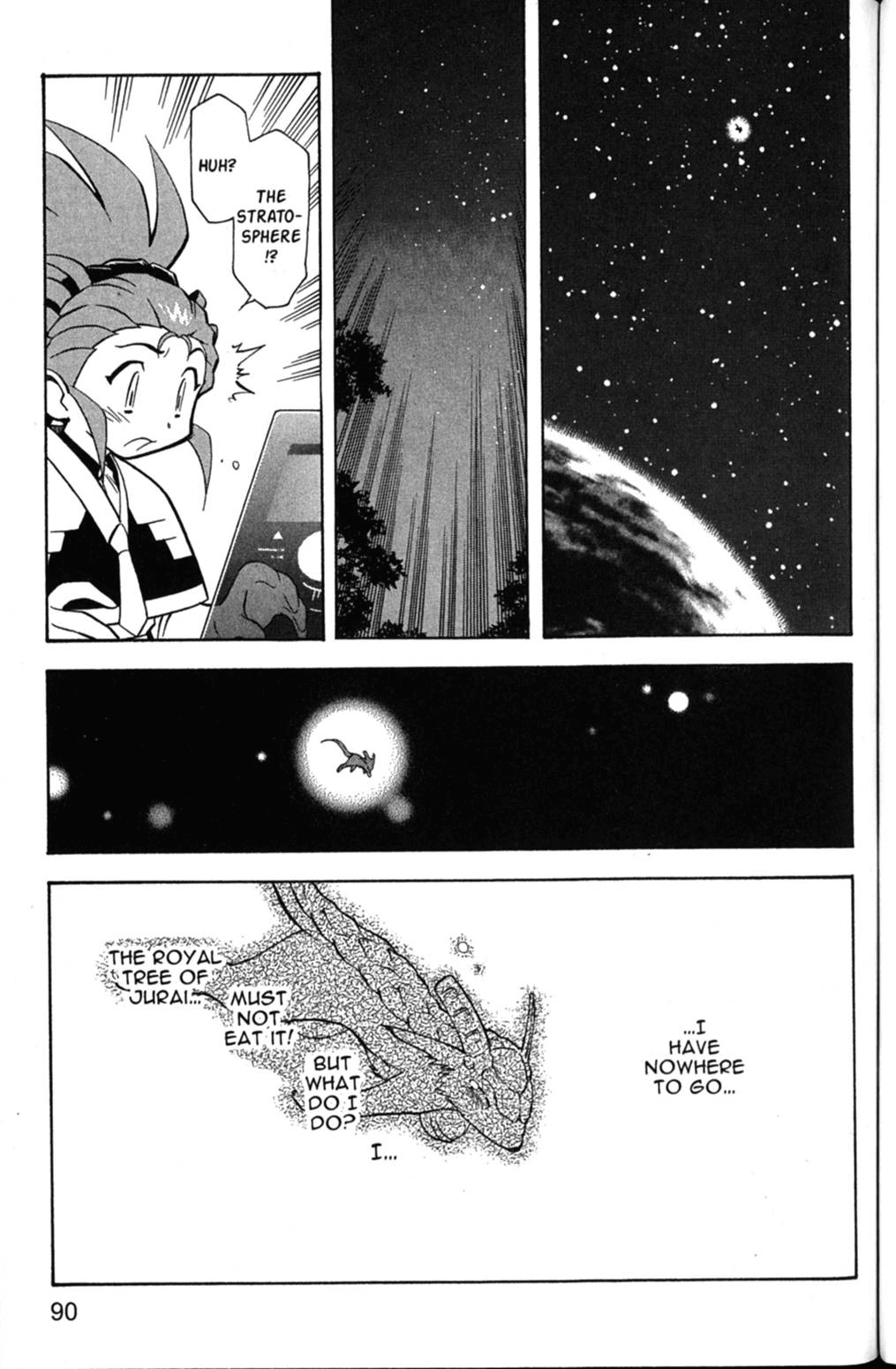 Shin Tenchi Muyo Chapter 6.3 page 16 - Vol.6 Chapter 3: Sacrifice