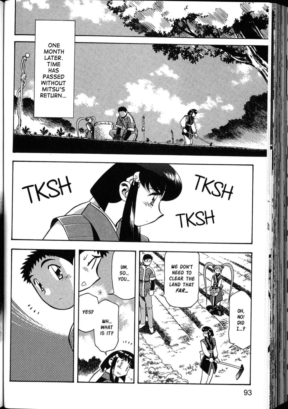 Shin Tenchi Muyo Chapter 6.3 page 19 - Vol.6 Chapter 3: Sacrifice