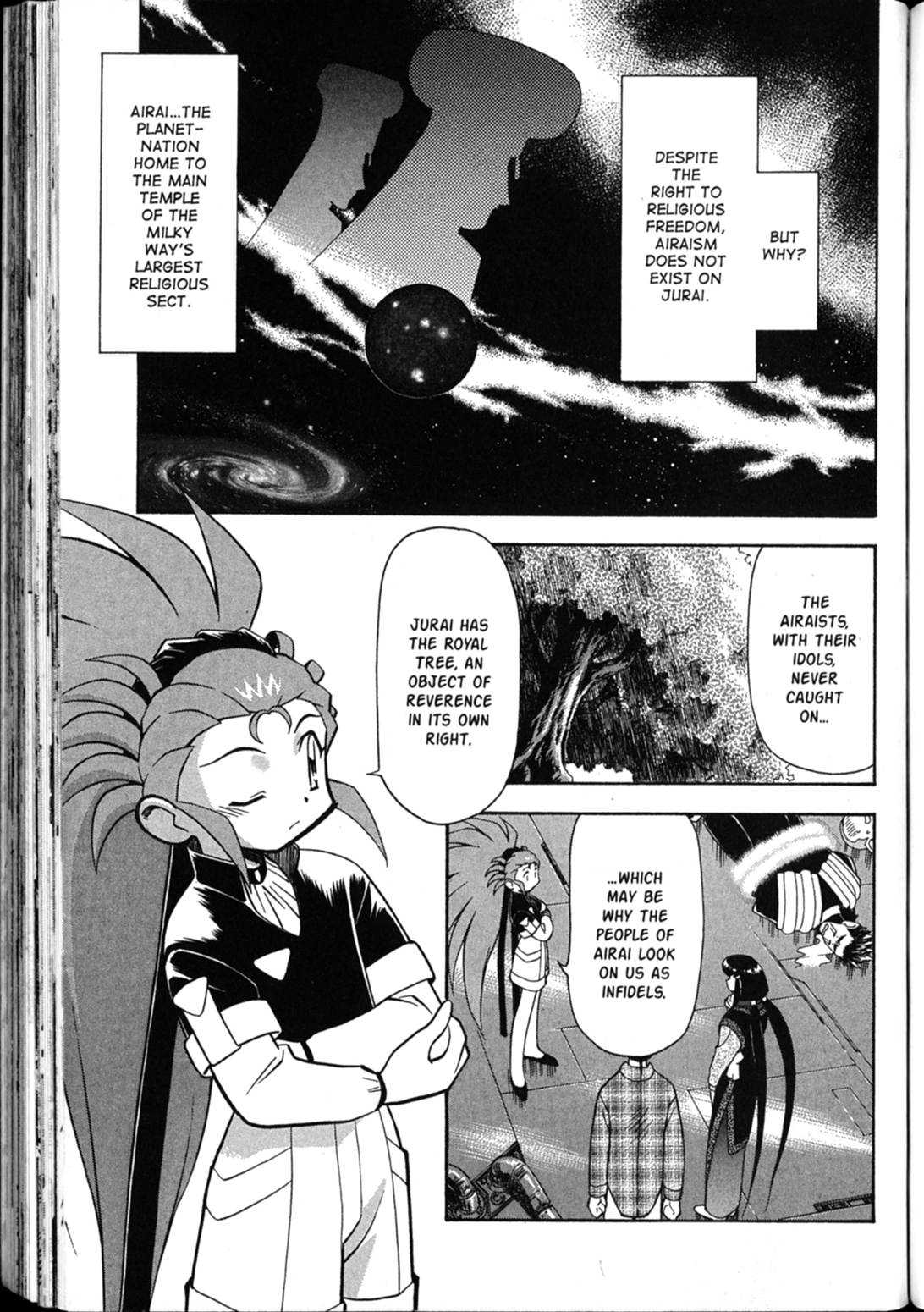 Shin Tenchi Muyo Chapter 6.3 page 2 - Vol.6 Chapter 3: Sacrifice