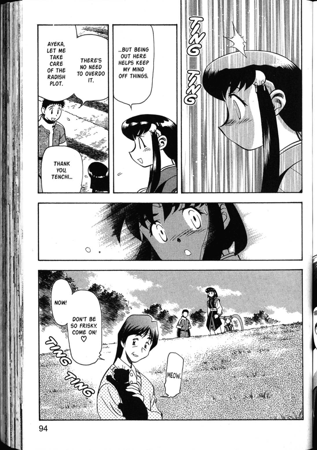 Shin Tenchi Muyo Chapter 6.3 page 20 - Vol.6 Chapter 3: Sacrifice