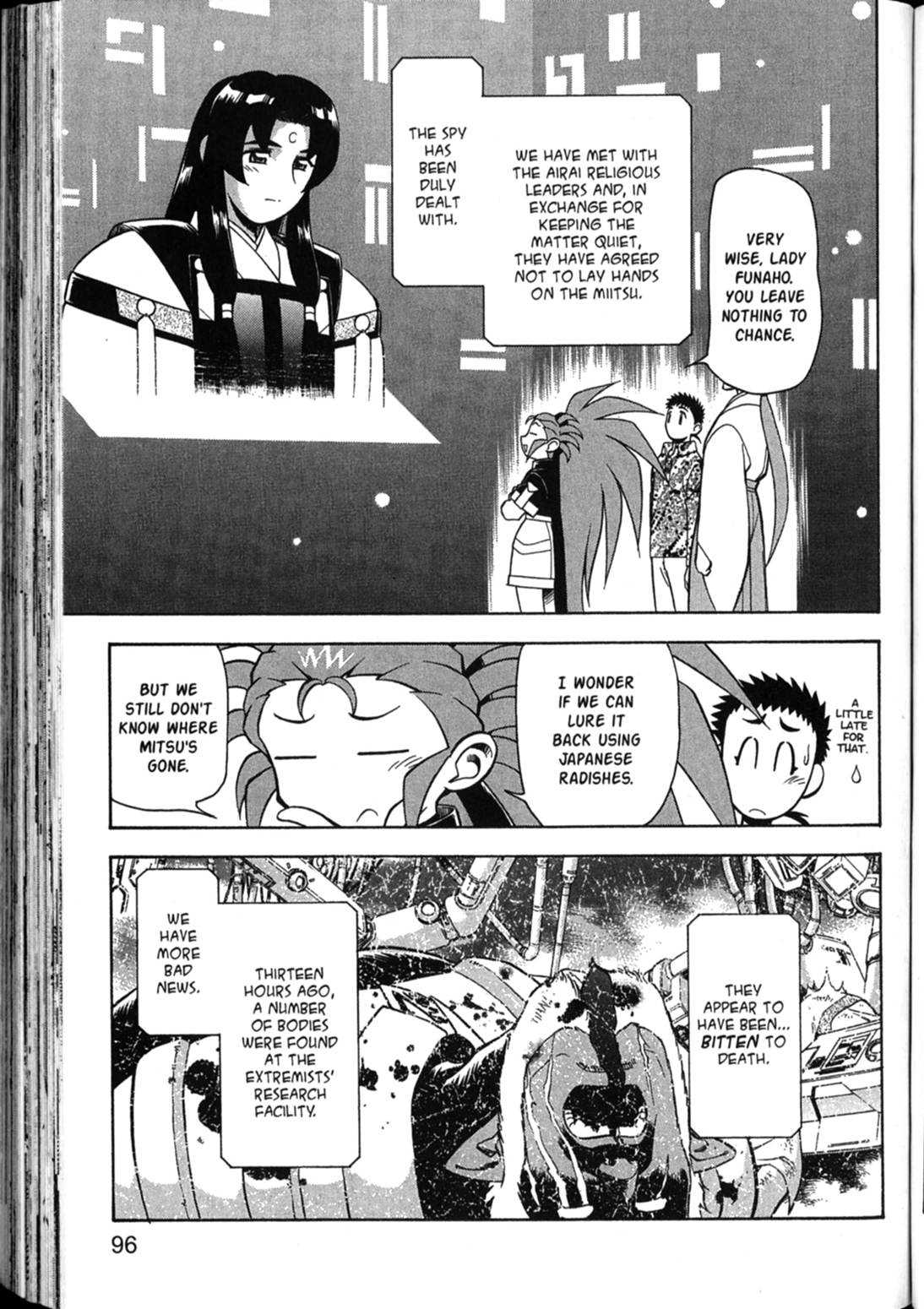 Shin Tenchi Muyo Chapter 6.3 page 22 - Vol.6 Chapter 3: Sacrifice