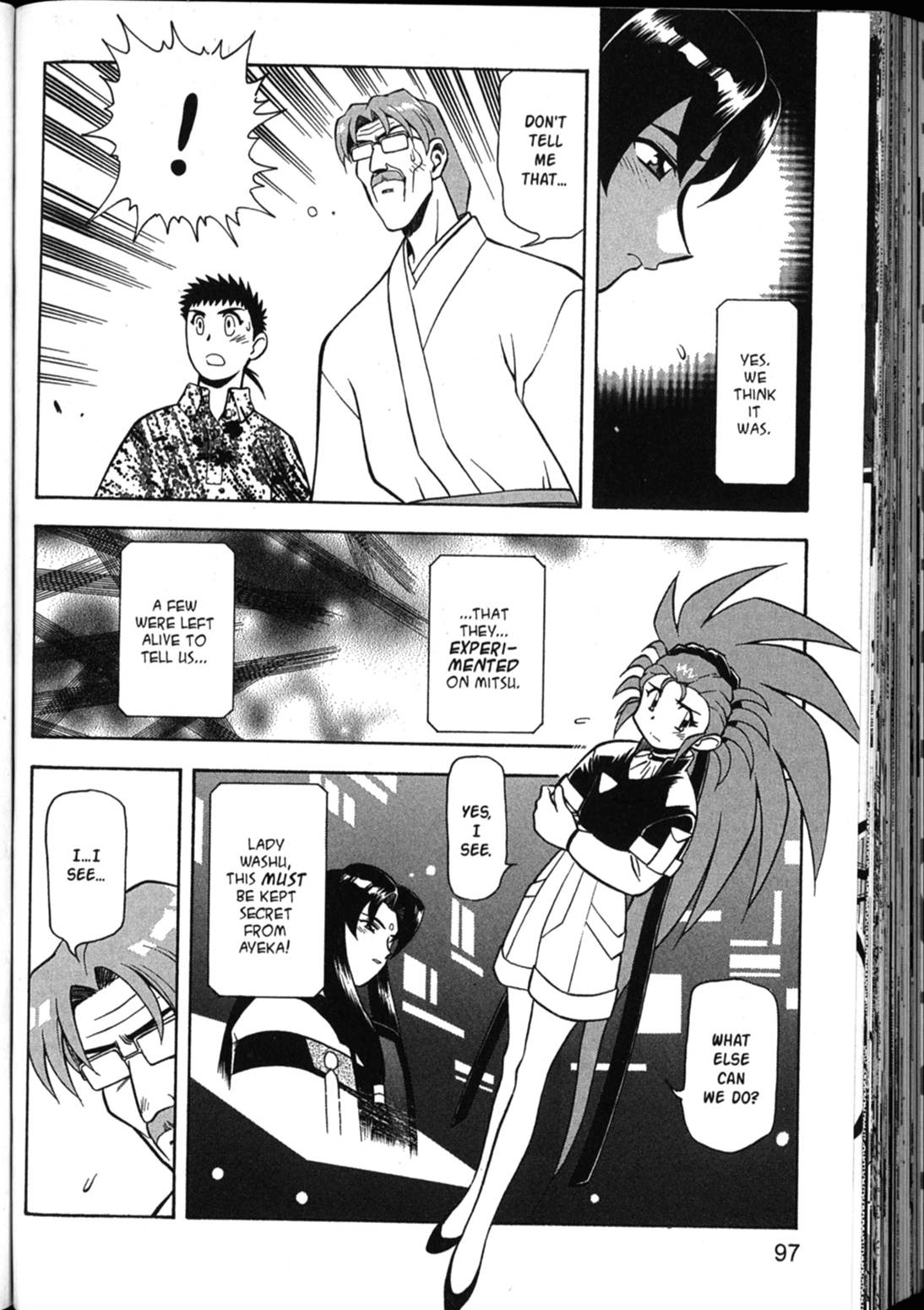Shin Tenchi Muyo Chapter 6.3 page 23 - Vol.6 Chapter 3: Sacrifice