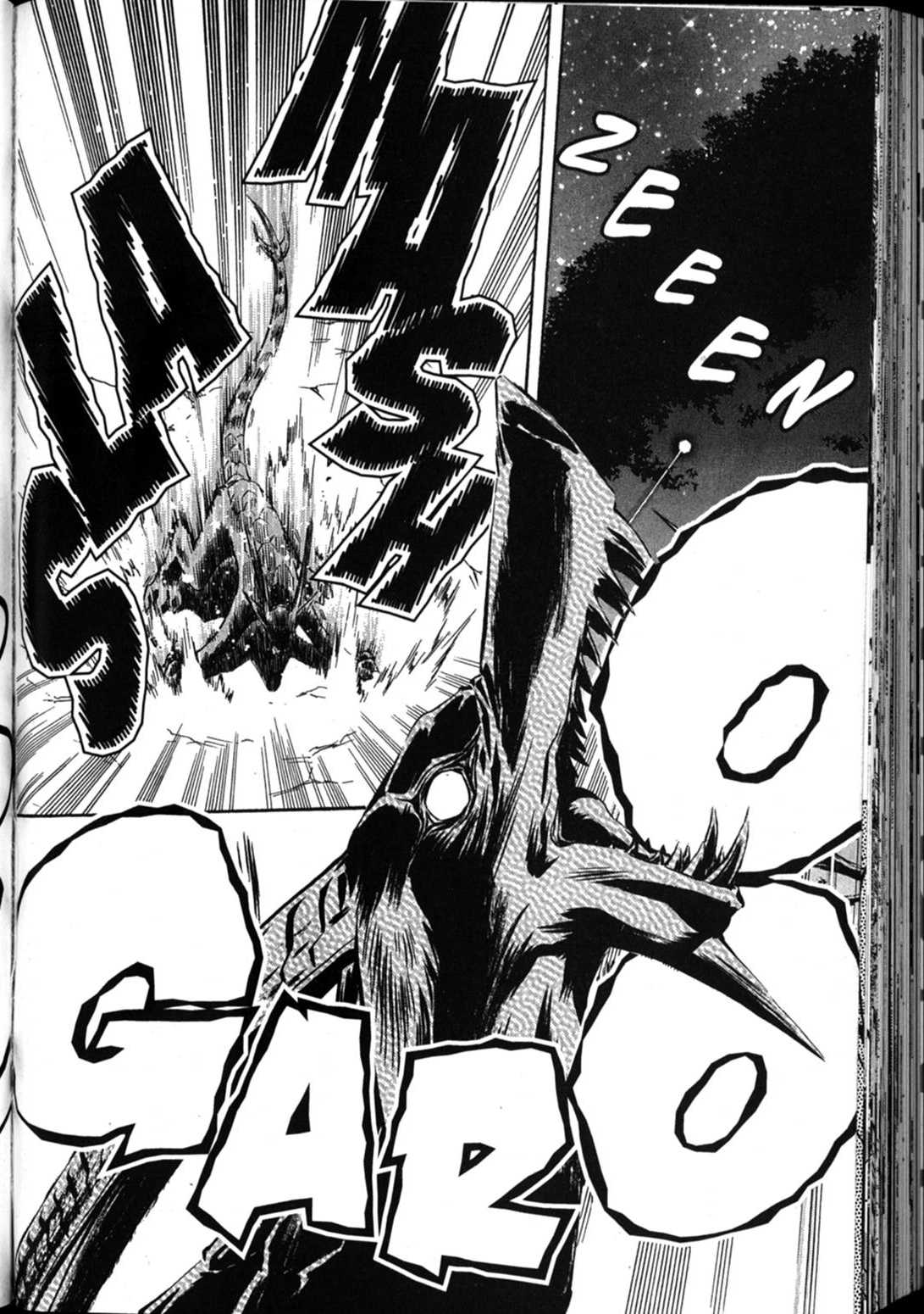 Shin Tenchi Muyo Chapter 6.3 page 25 - Vol.6 Chapter 3: Sacrifice