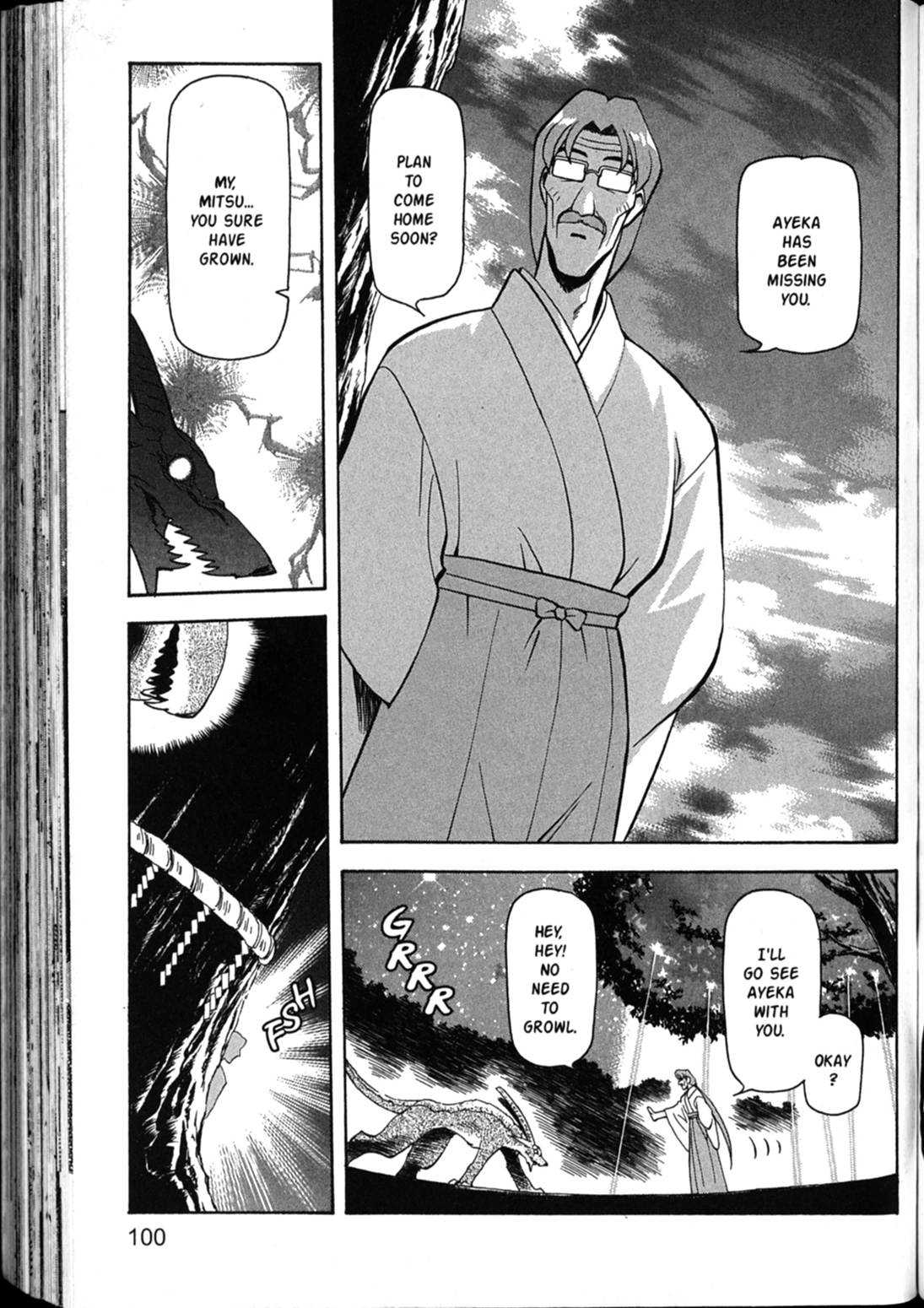 Shin Tenchi Muyo Chapter 6.3 page 26 - Vol.6 Chapter 3: Sacrifice