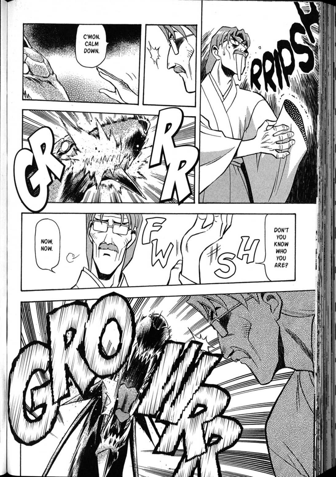 Shin Tenchi Muyo Chapter 6.3 page 27 - Vol.6 Chapter 3: Sacrifice