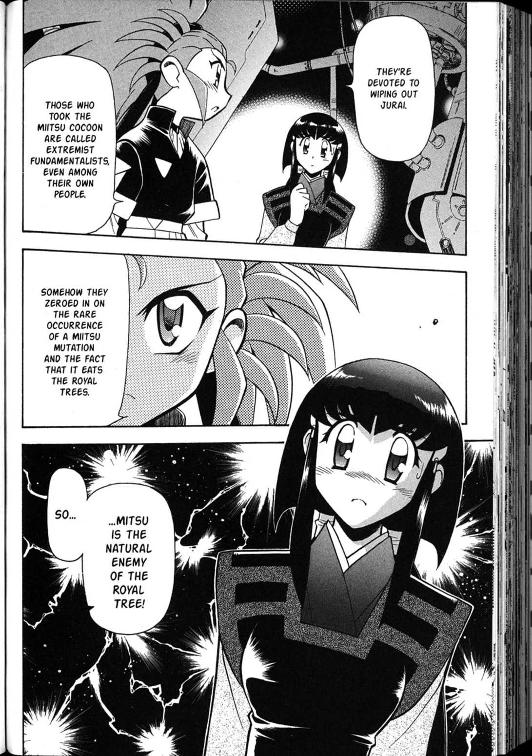 Shin Tenchi Muyo Chapter 6.3 page 3 - Vol.6 Chapter 3: Sacrifice
