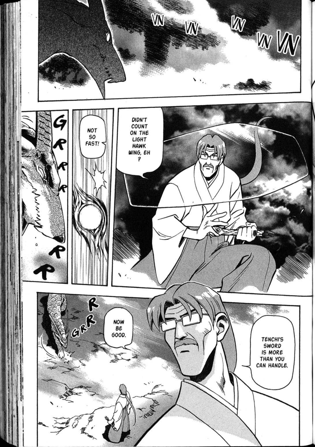 Shin Tenchi Muyo Chapter 6.3 page 30 - Vol.6 Chapter 3: Sacrifice