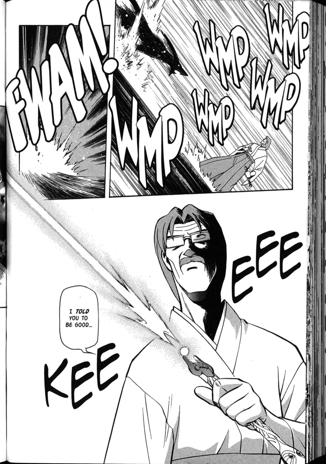 Shin Tenchi Muyo Chapter 6.3 page 31 - Vol.6 Chapter 3: Sacrifice