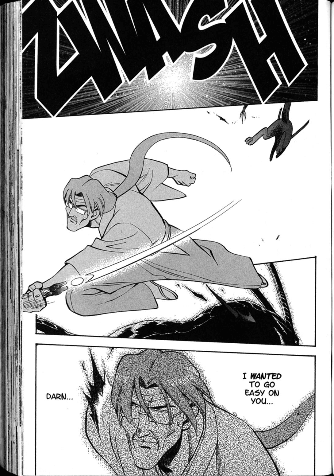 Shin Tenchi Muyo Chapter 6.3 page 32 - Vol.6 Chapter 3: Sacrifice