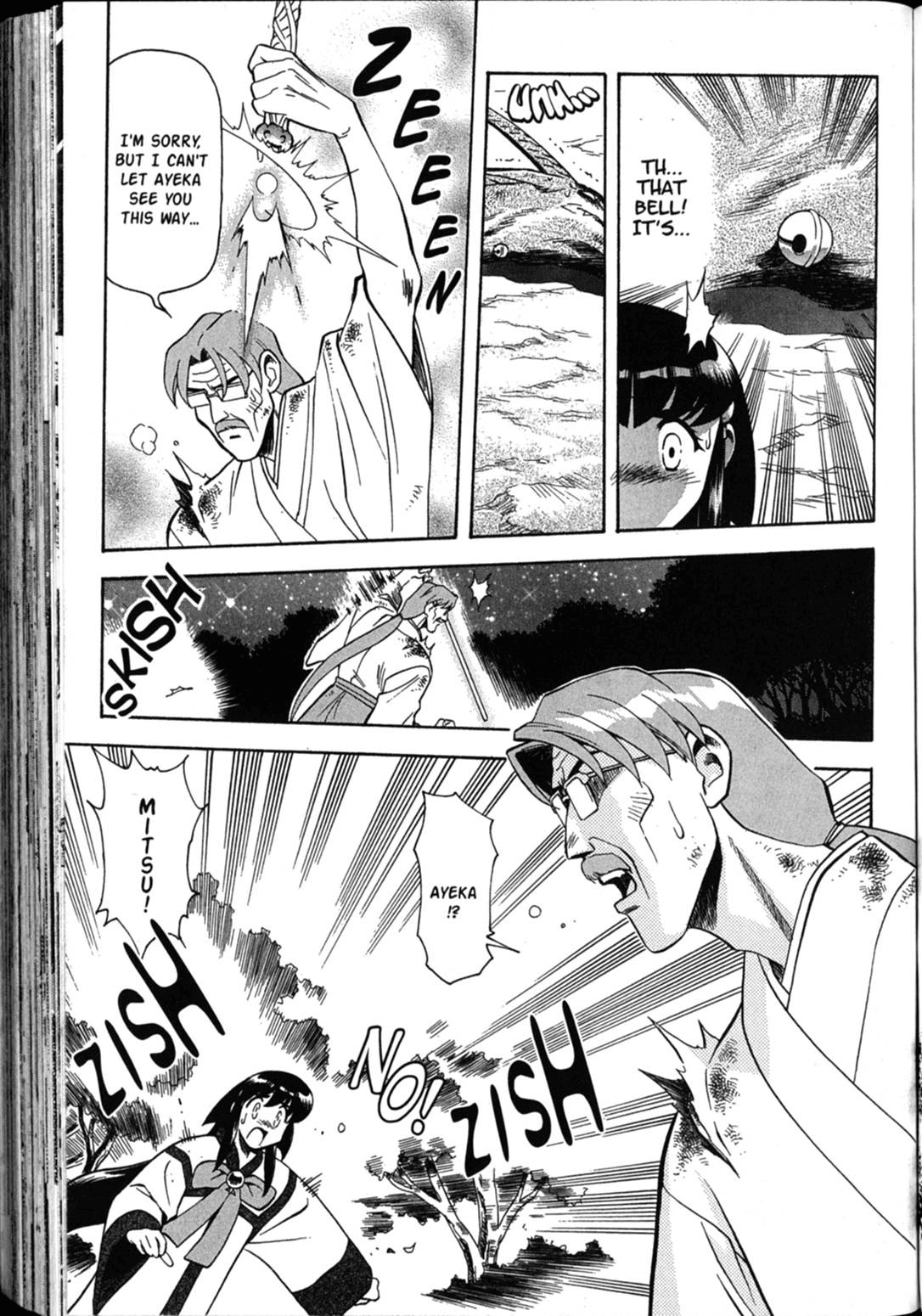 Shin Tenchi Muyo Chapter 6.3 page 34 - Vol.6 Chapter 3: Sacrifice