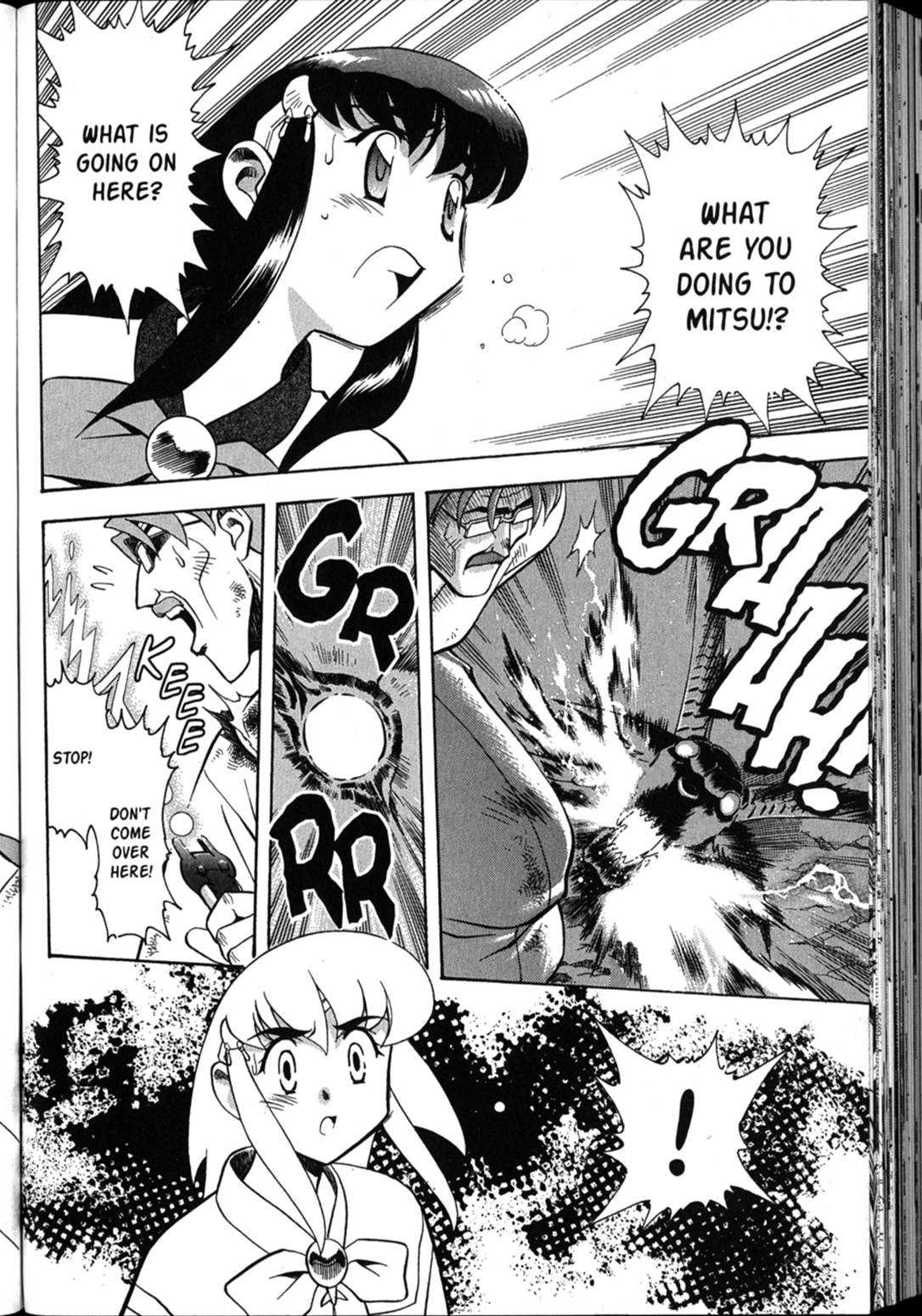 Shin Tenchi Muyo Chapter 6.3 page 35 - Vol.6 Chapter 3: Sacrifice