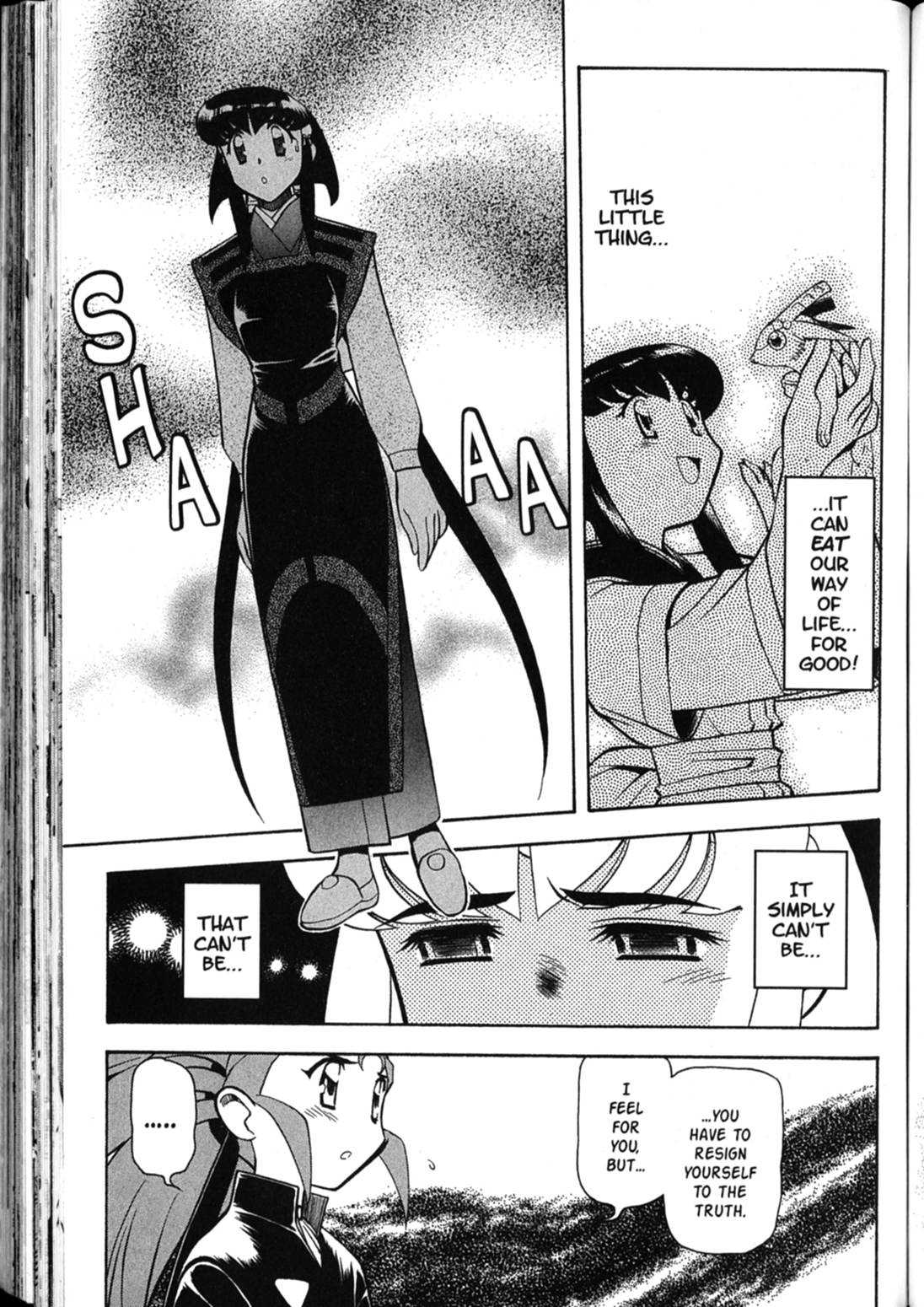 Shin Tenchi Muyo Chapter 6.3 page 4 - Vol.6 Chapter 3: Sacrifice