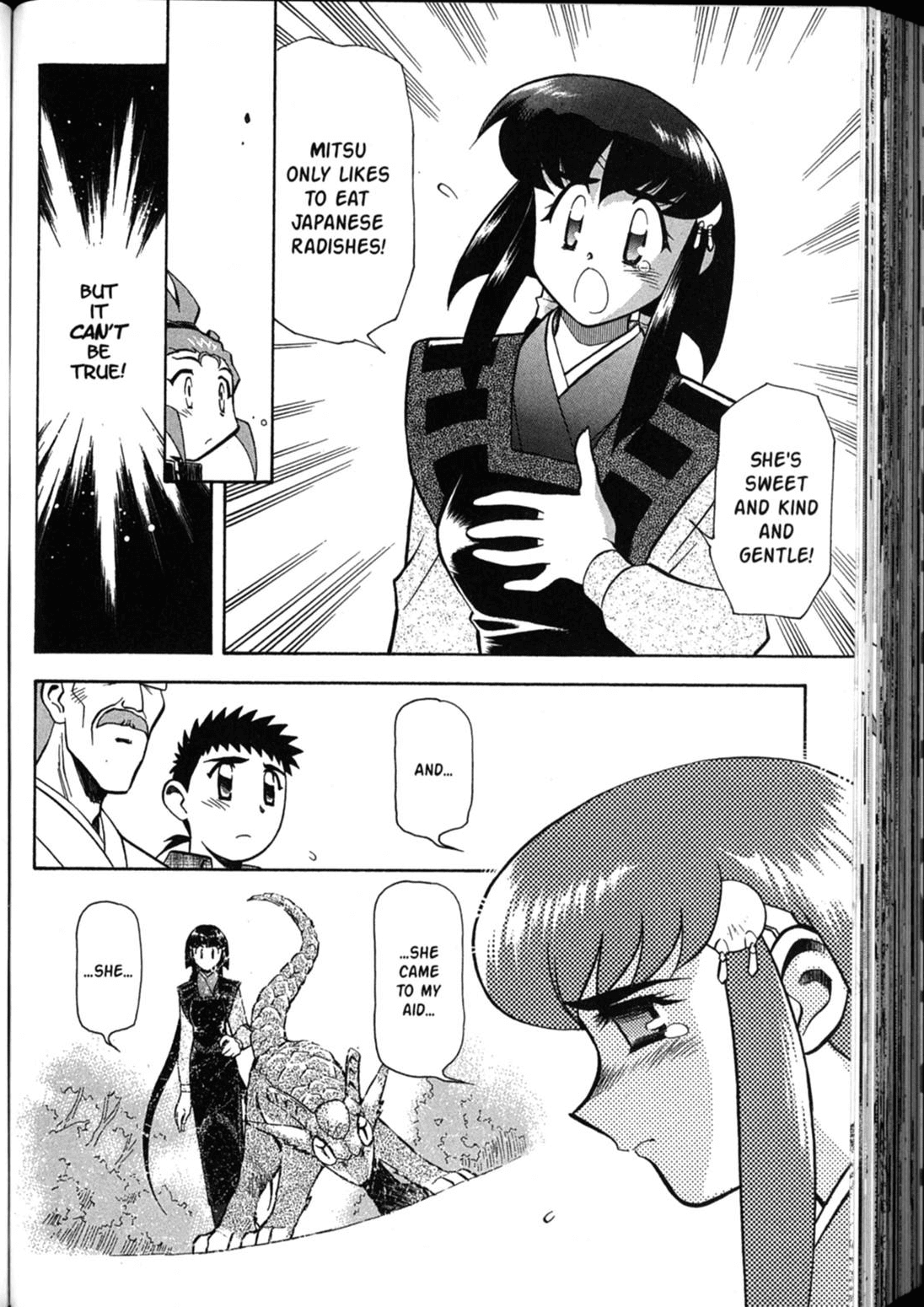 Shin Tenchi Muyo Chapter 6.3 page 5 - Vol.6 Chapter 3: Sacrifice