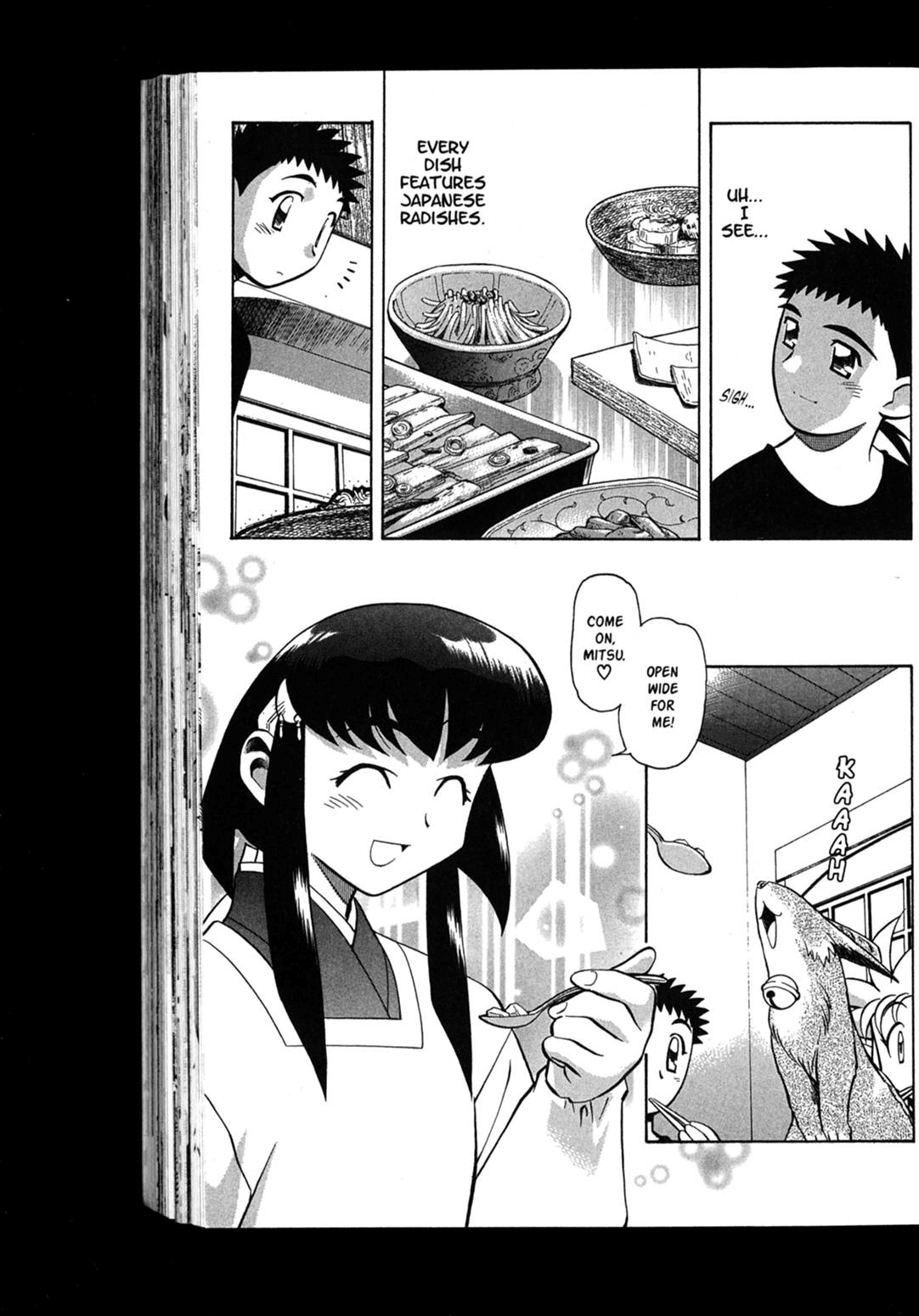 Shin Tenchi Muyo Chapter 6.3 page 8 - Vol.6 Chapter 3: Sacrifice