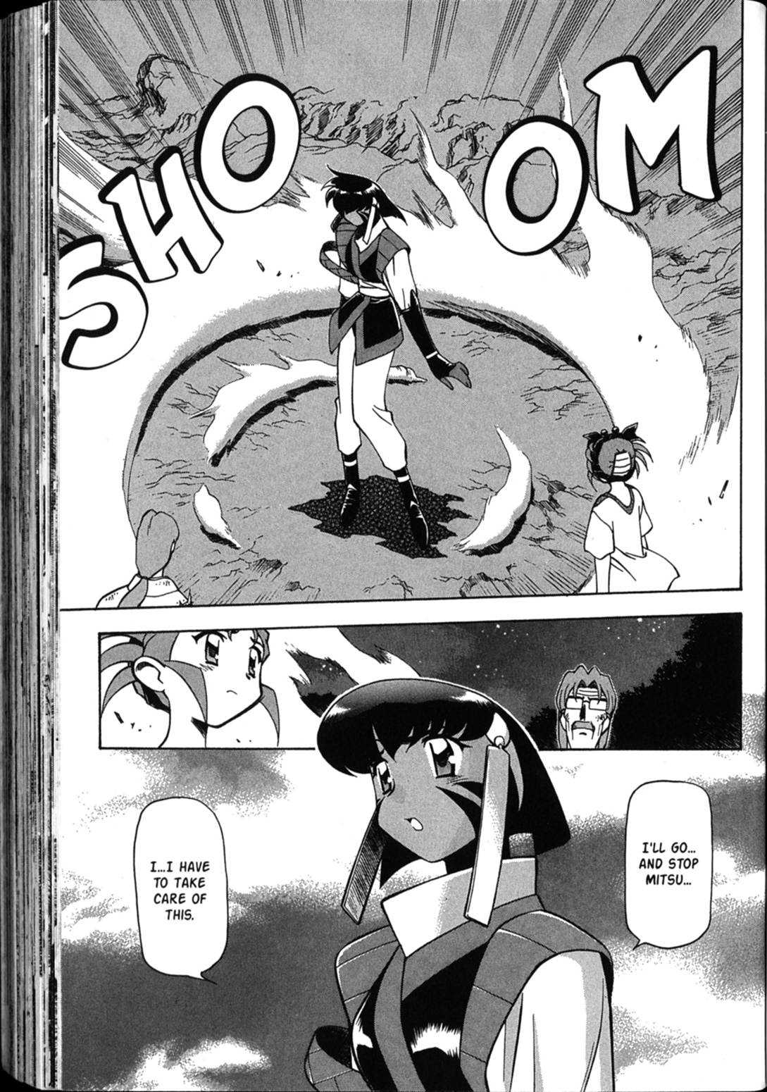Shin Tenchi Muyo Chapter 6.4 page 11 - Vol.6 Chapter 4: Mayn TEars