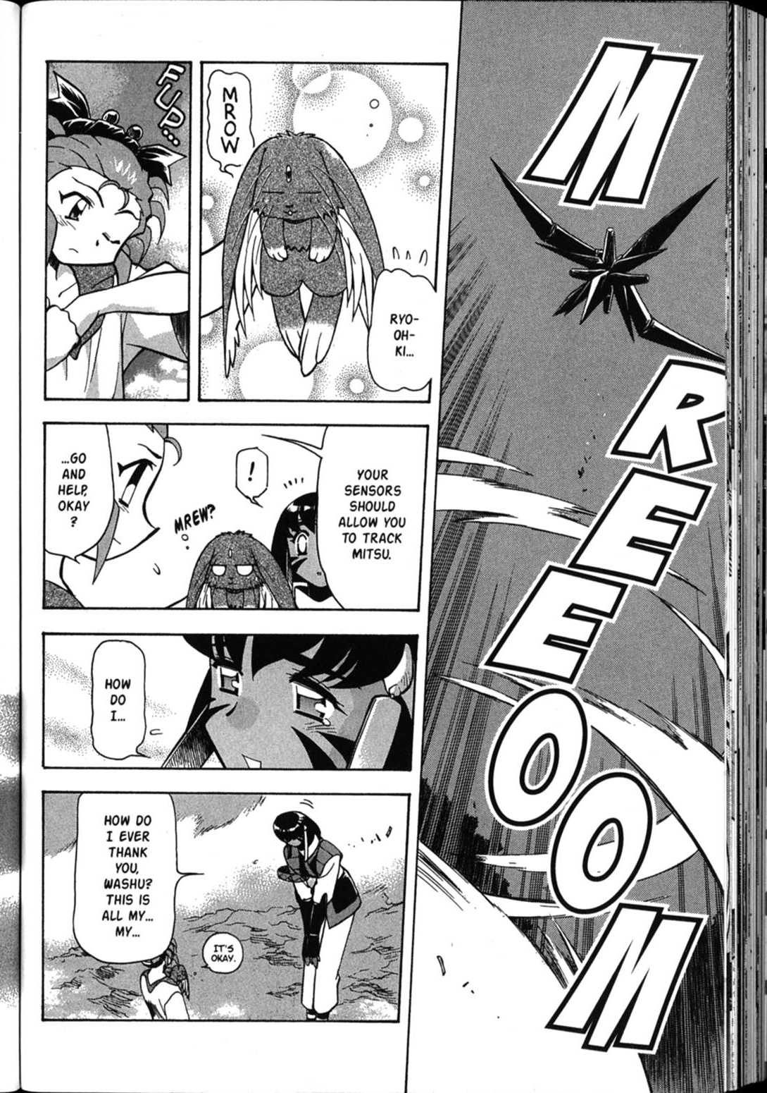 Shin Tenchi Muyo Chapter 6.4 page 12 - Vol.6 Chapter 4: Mayn TEars