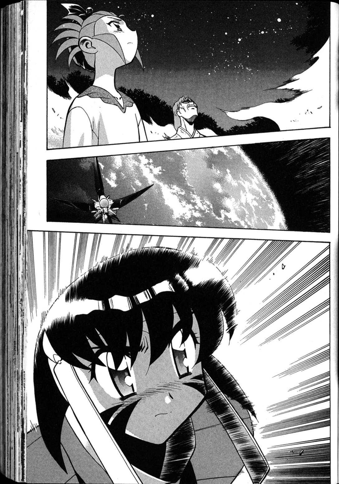 Shin Tenchi Muyo Chapter 6.4 page 13 - Vol.6 Chapter 4: Mayn TEars
