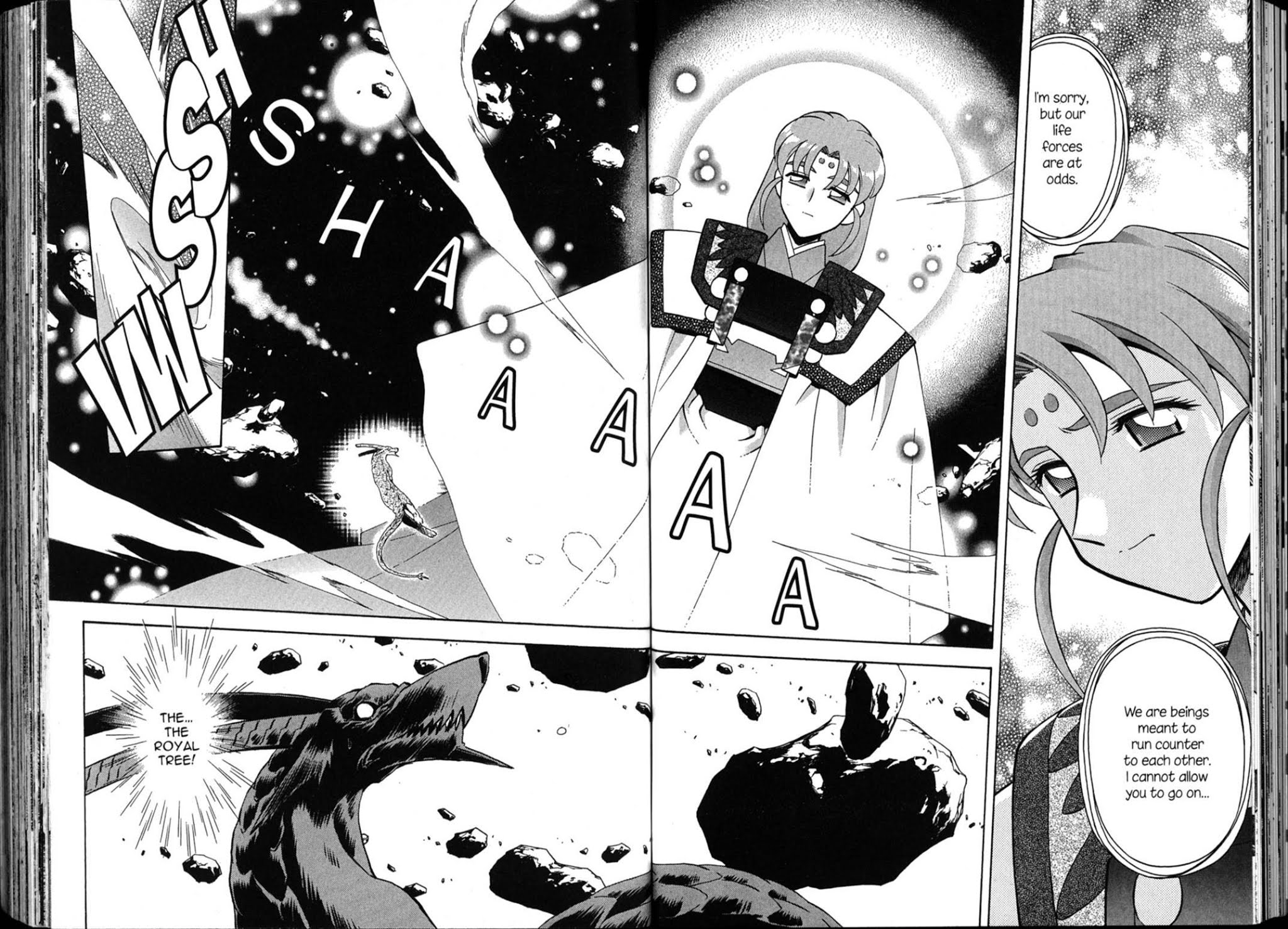 Shin Tenchi Muyo Chapter 6.4 page 15 - Vol.6 Chapter 4: Mayn TEars