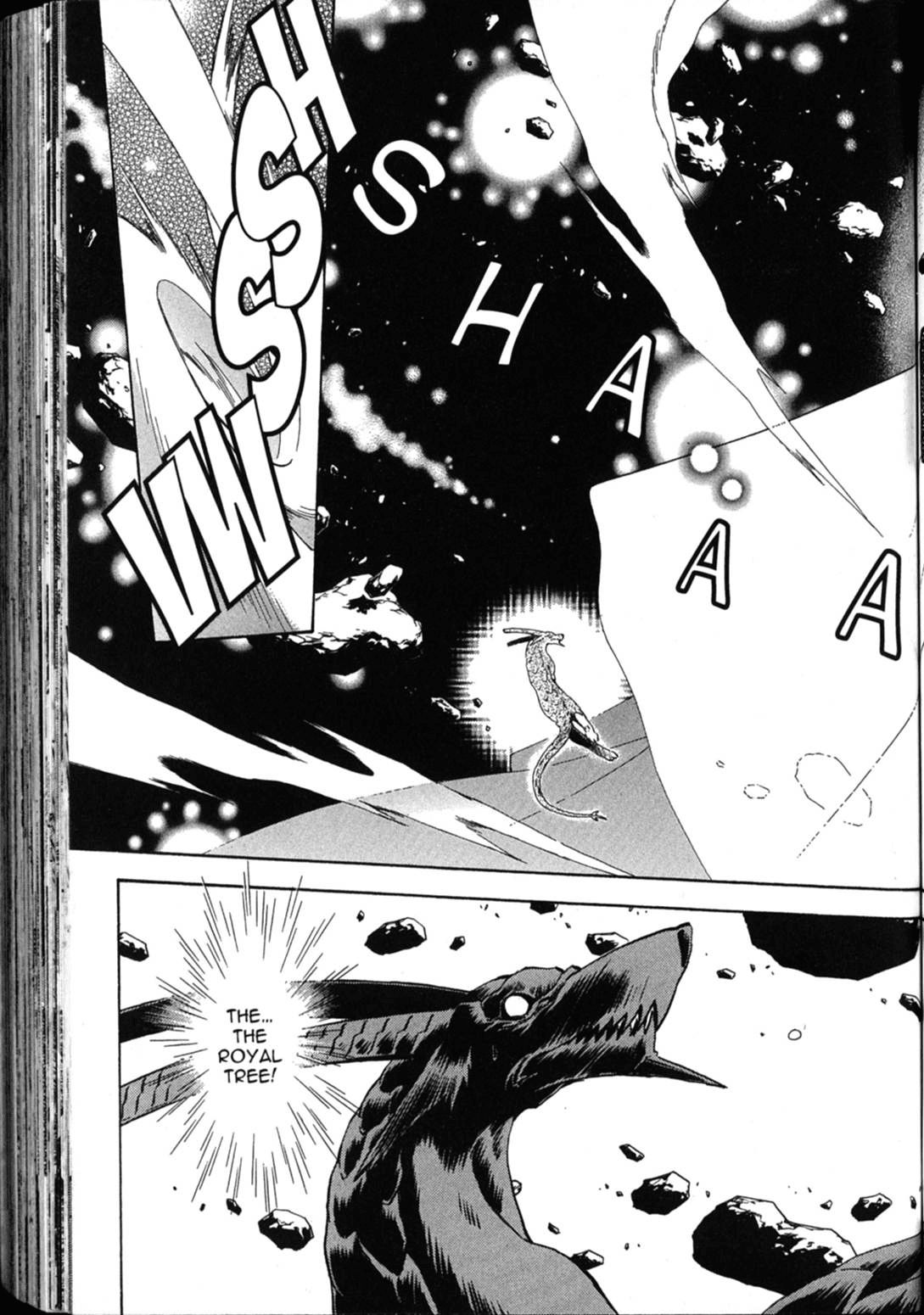Shin Tenchi Muyo Chapter 6.4 page 16 - Vol.6 Chapter 4: Mayn TEars