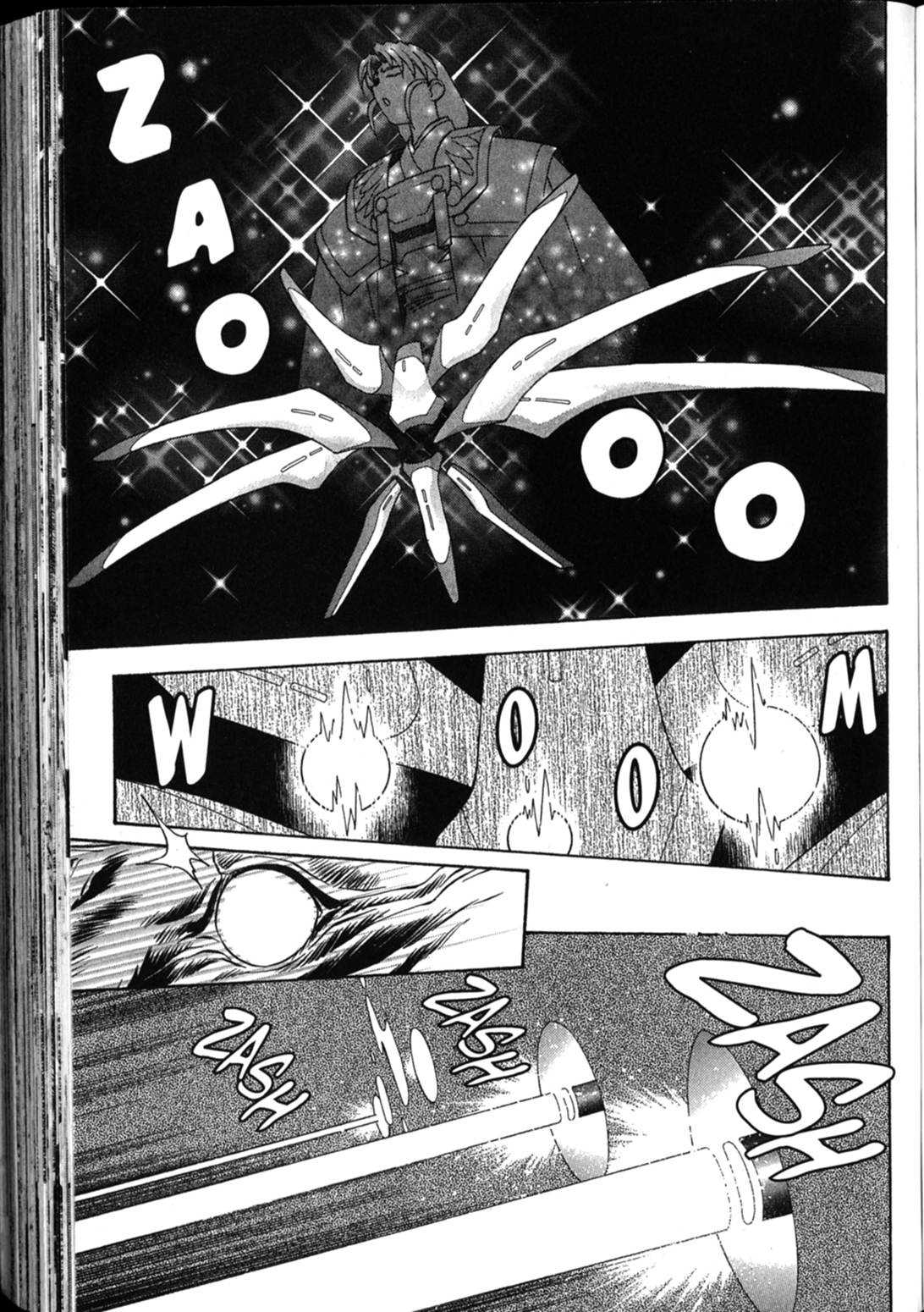 Shin Tenchi Muyo Chapter 6.4 page 18 - Vol.6 Chapter 4: Mayn TEars