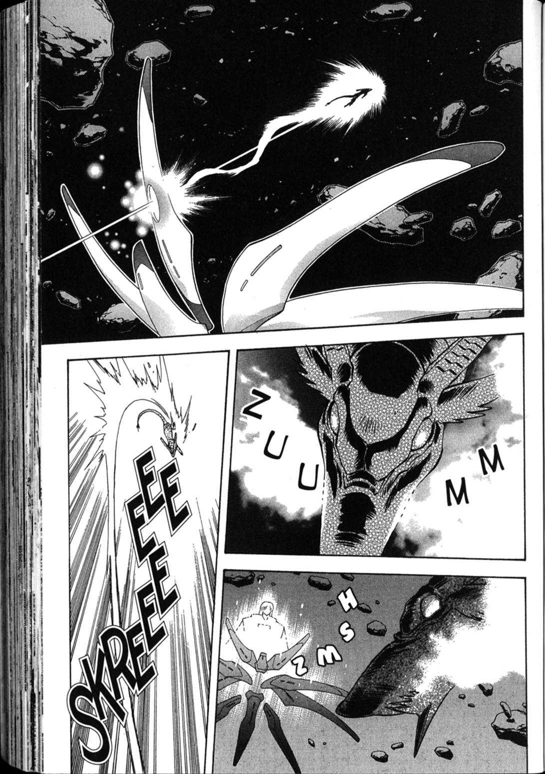 Shin Tenchi Muyo Chapter 6.4 page 20 - Vol.6 Chapter 4: Mayn TEars