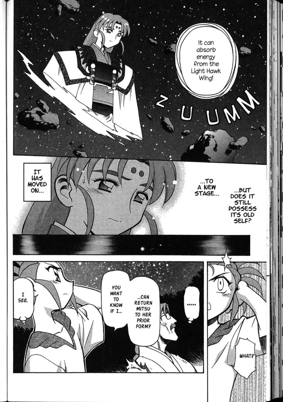 Shin Tenchi Muyo Chapter 6.4 page 21 - Vol.6 Chapter 4: Mayn TEars