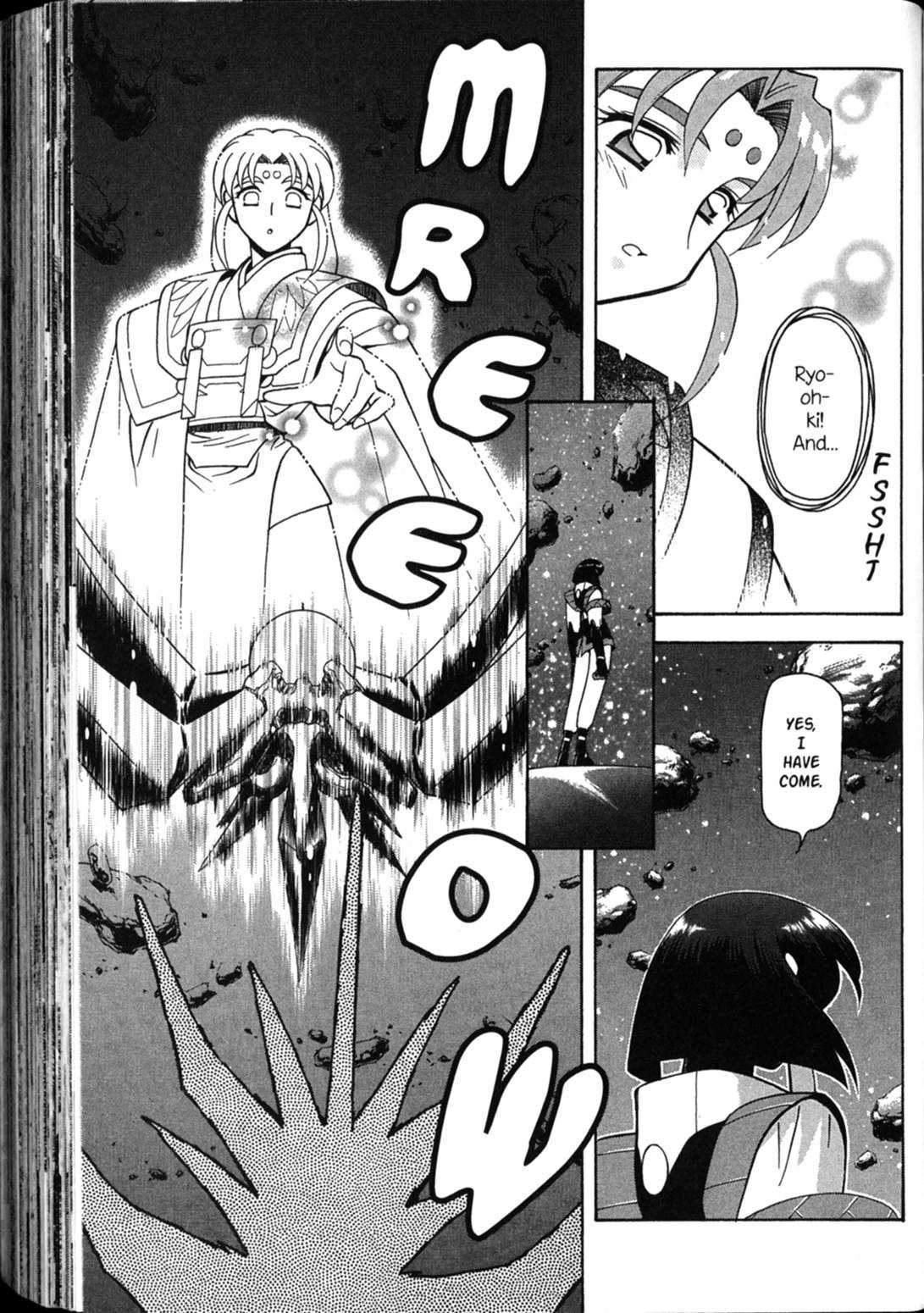 Shin Tenchi Muyo Chapter 6.4 page 24 - Vol.6 Chapter 4: Mayn TEars