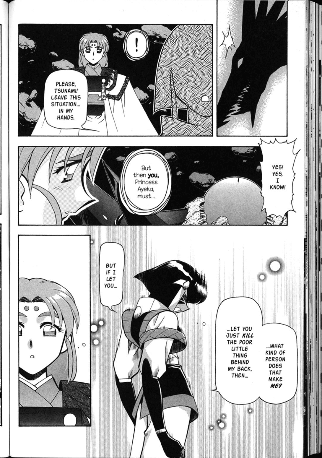 Shin Tenchi Muyo Chapter 6.4 page 25 - Vol.6 Chapter 4: Mayn TEars