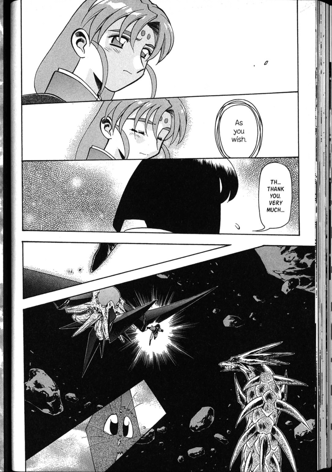 Shin Tenchi Muyo Chapter 6.4 page 27 - Vol.6 Chapter 4: Mayn TEars