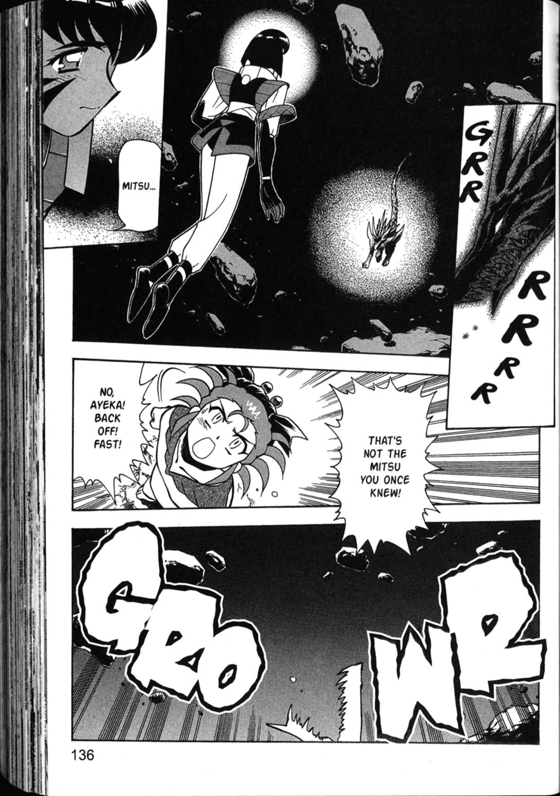 Shin Tenchi Muyo Chapter 6.4 page 28 - Vol.6 Chapter 4: Mayn TEars