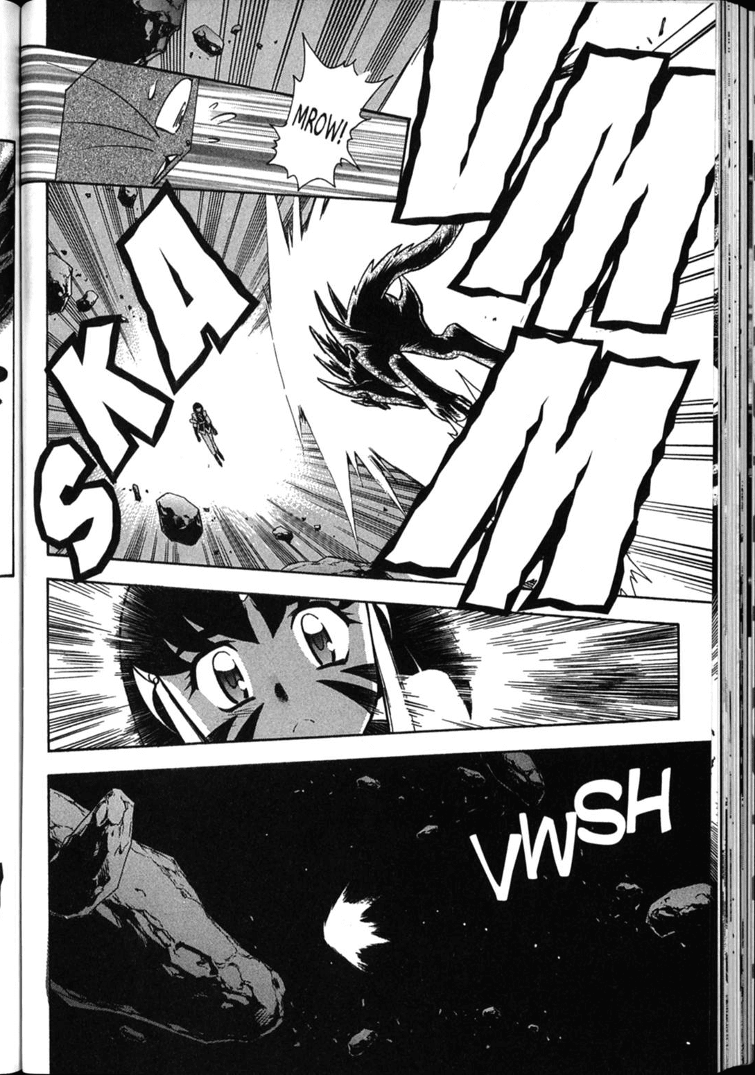 Shin Tenchi Muyo Chapter 6.4 page 29 - Vol.6 Chapter 4: Mayn TEars