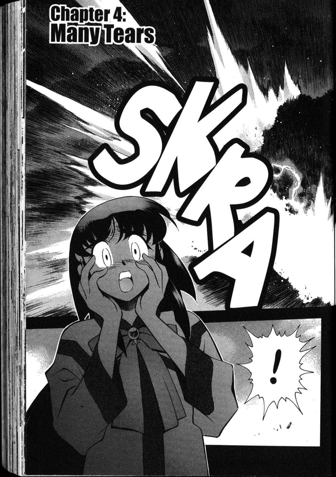 Shin Tenchi Muyo Chapter 6.4 page 3 - Vol.6 Chapter 4: Mayn TEars