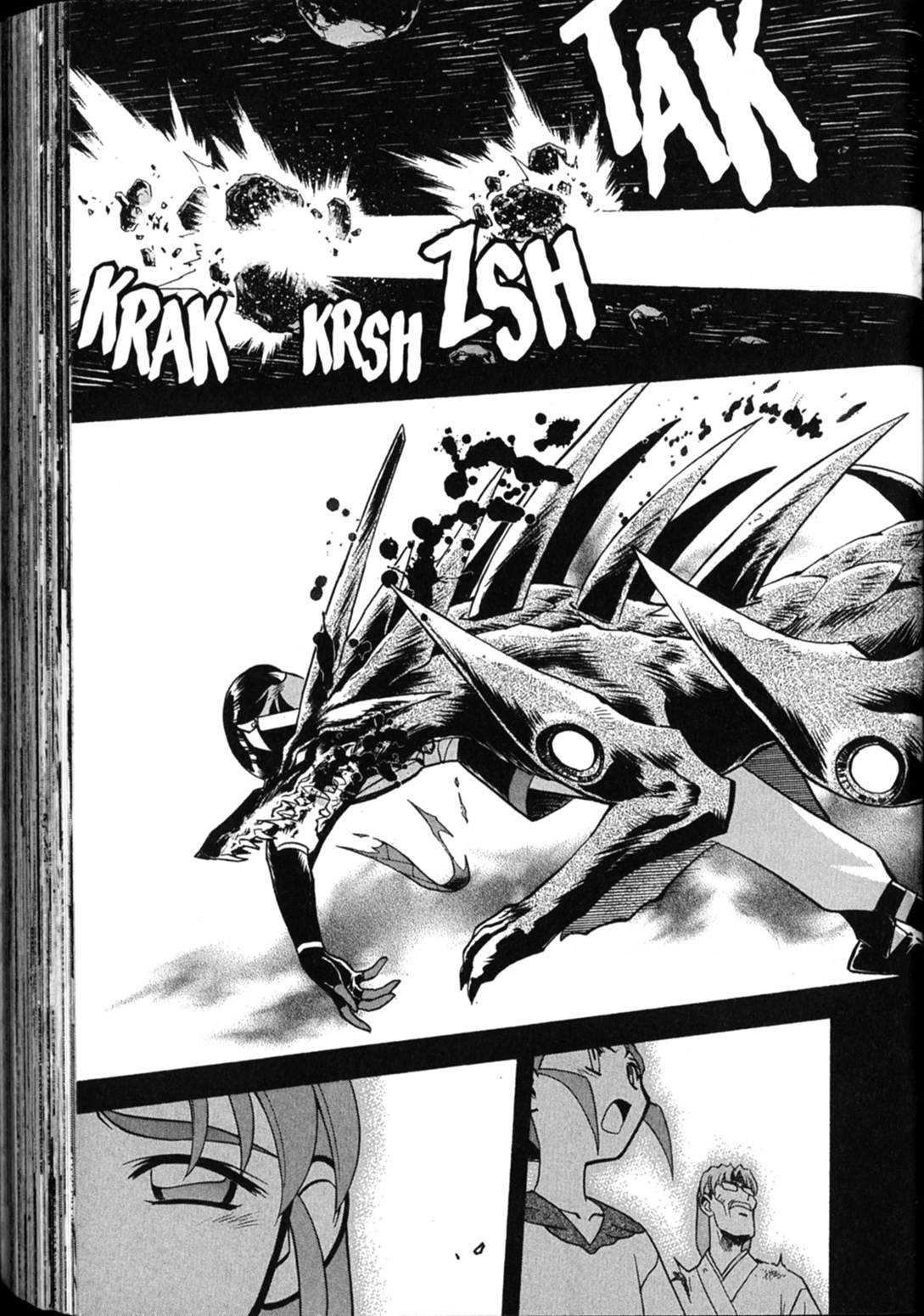 Shin Tenchi Muyo Chapter 6.4 page 31 - Vol.6 Chapter 4: Mayn TEars